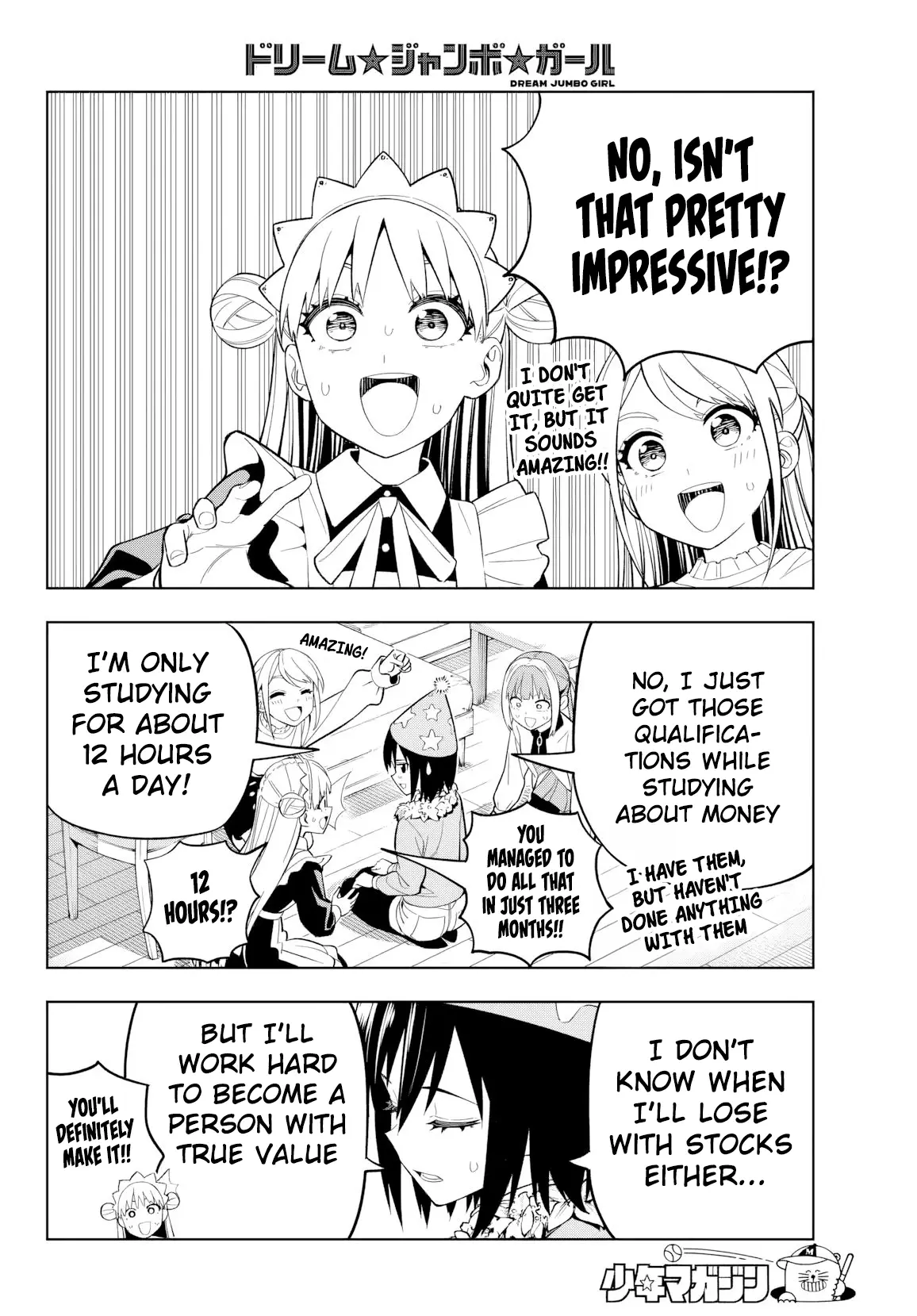 Read Dream Jumbo Girl Manga Online