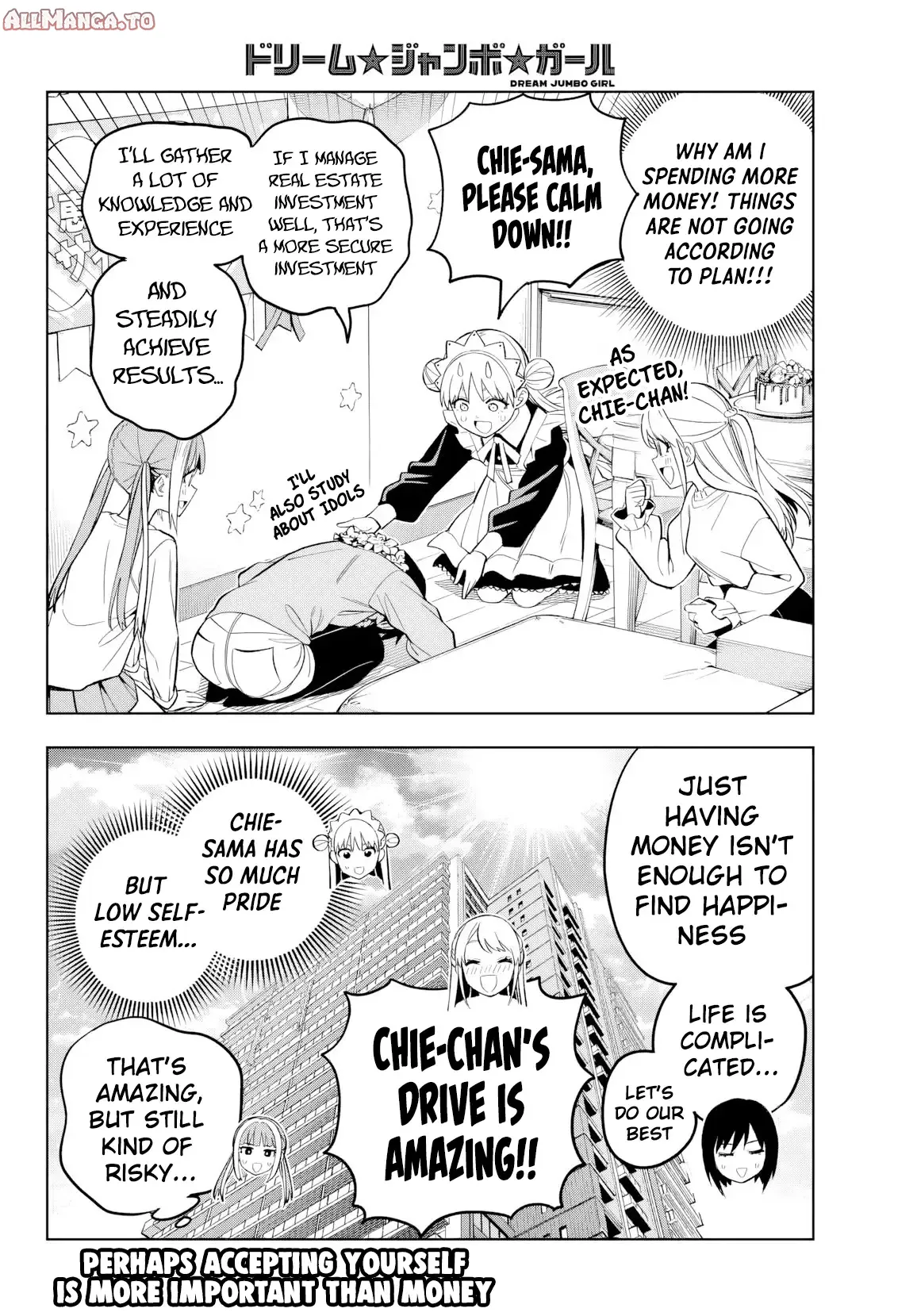 Read Dream Jumbo Girl Manga Online