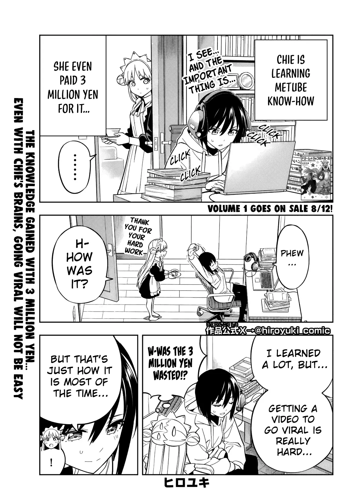 Read Dream Jumbo Girl Manga Online