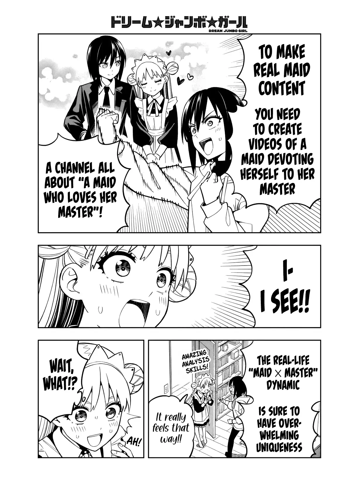 Read Dream Jumbo Girl Manga Online