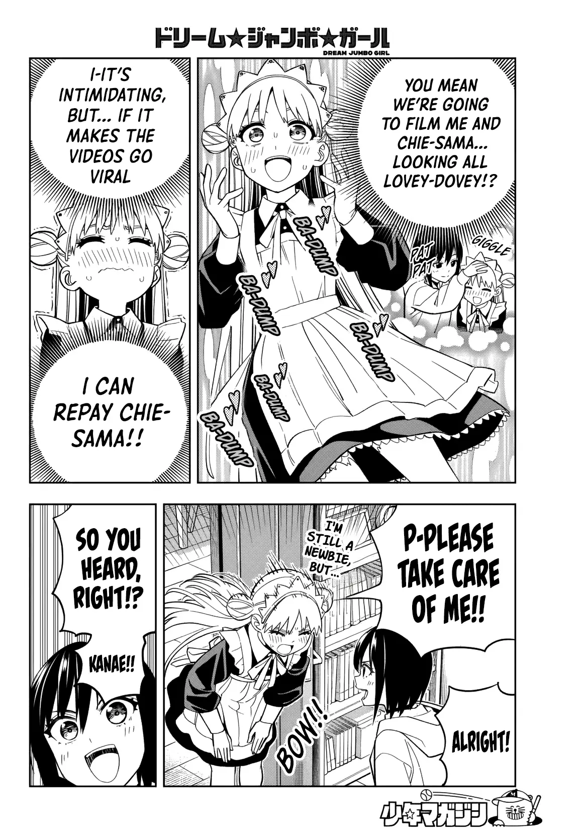 Read Dream Jumbo Girl Manga Online