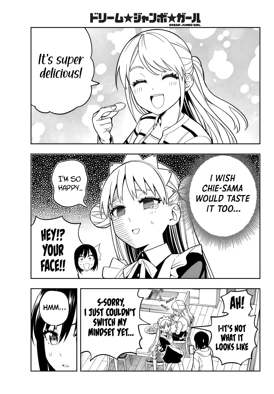 Read Dream Jumbo Girl Manga Online