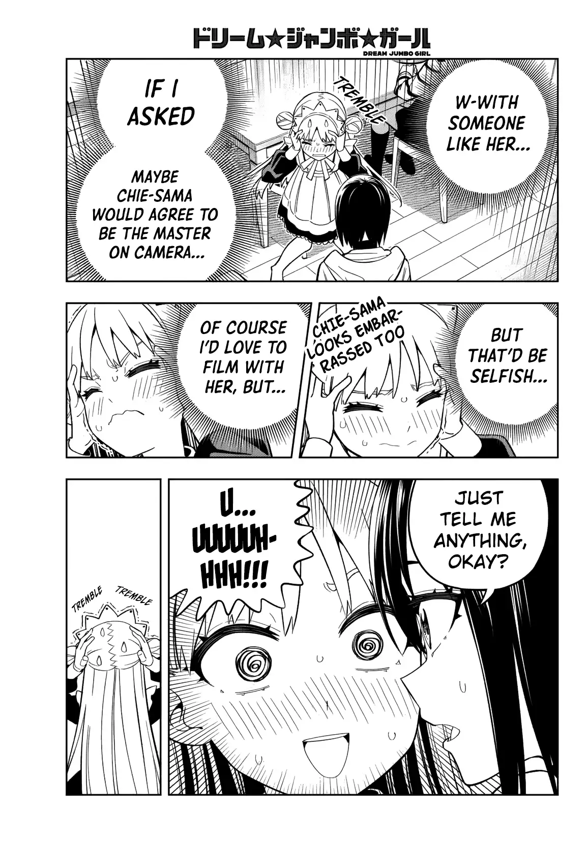 Read Dream Jumbo Girl Manga Online