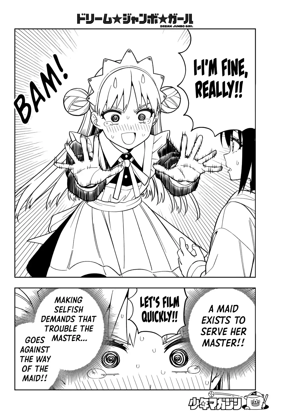 Read Dream Jumbo Girl Manga Online