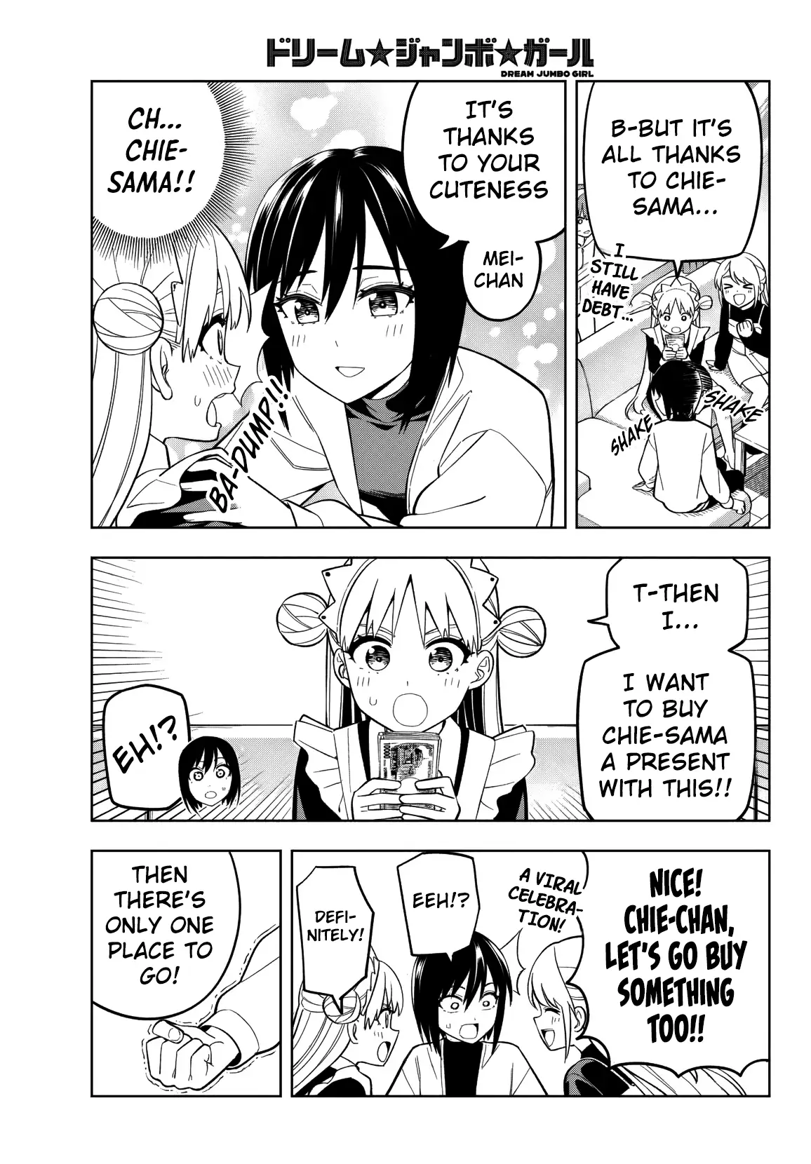 Read Dream Jumbo Girl Manga Online