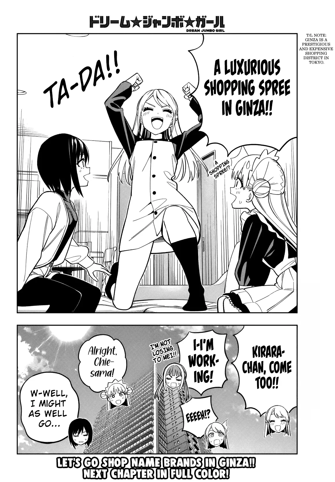 Read Dream Jumbo Girl Manga Online