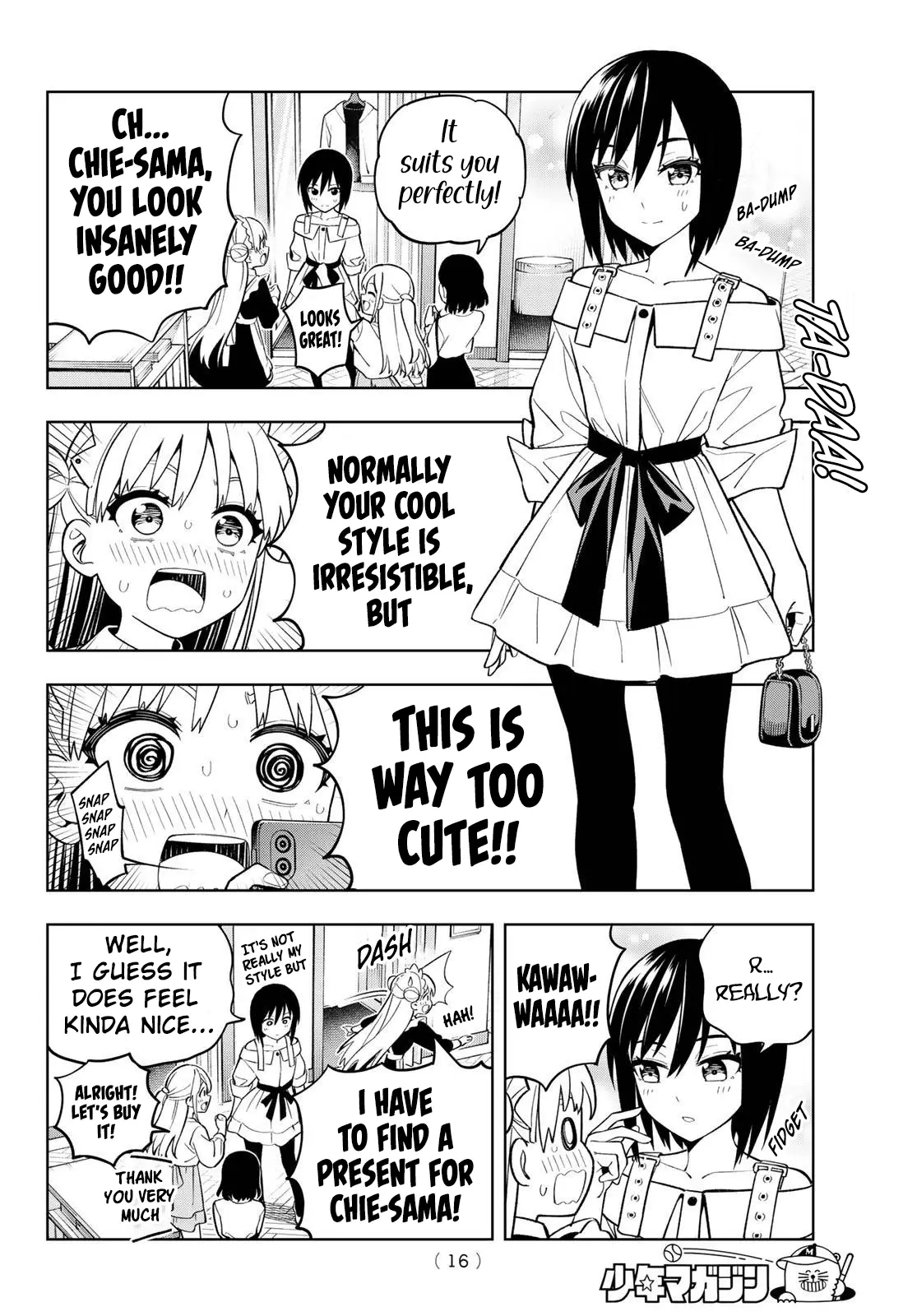 Read Dream Jumbo Girl Manga Online