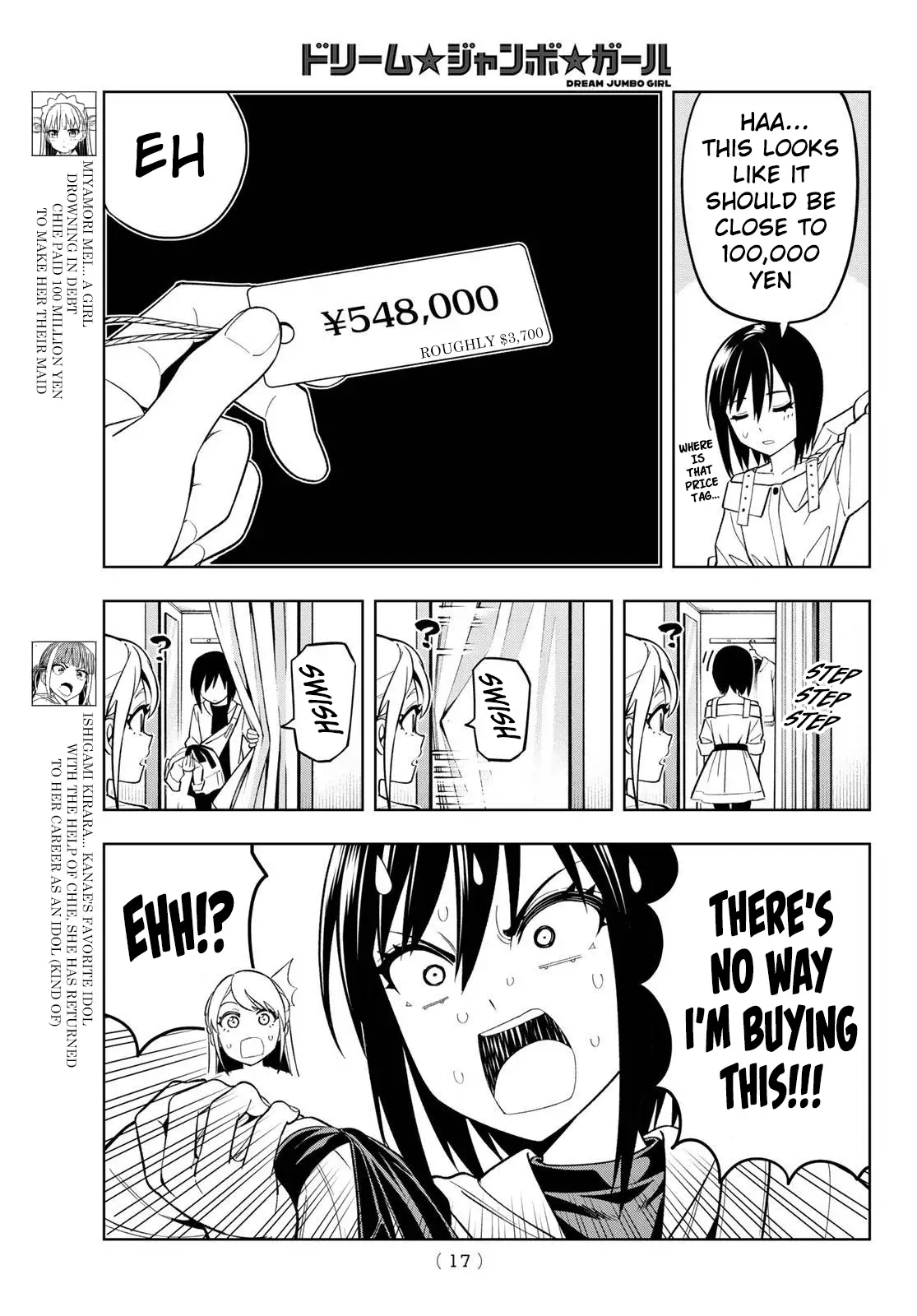 Read Dream Jumbo Girl Manga Online