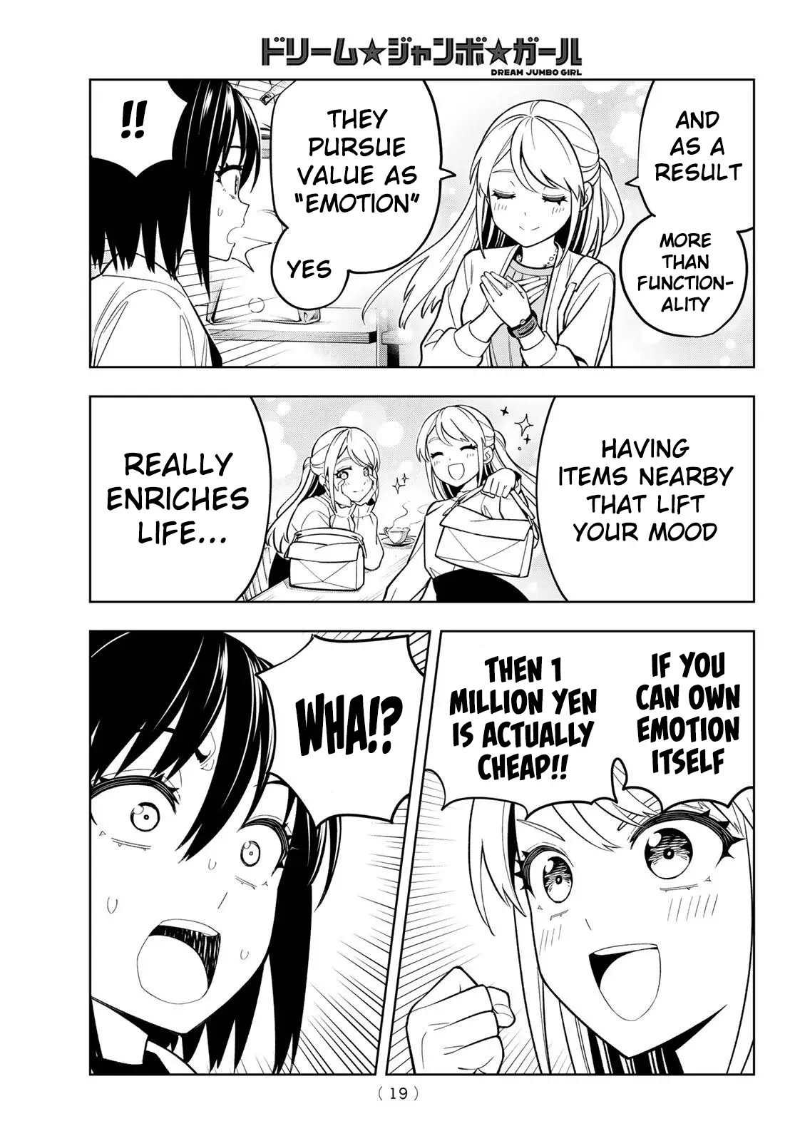 Read Dream Jumbo Girl Manga Online