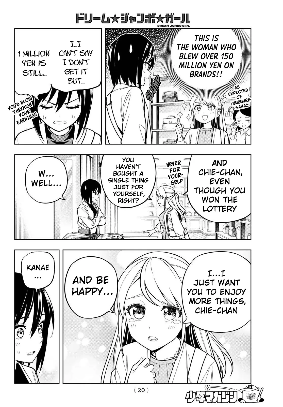 Read Dream Jumbo Girl Manga Online