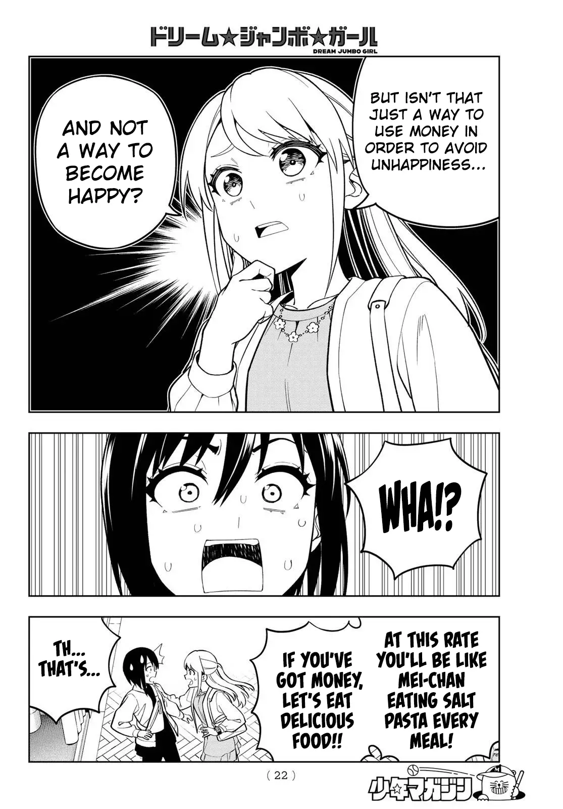 Read Dream Jumbo Girl Manga Online