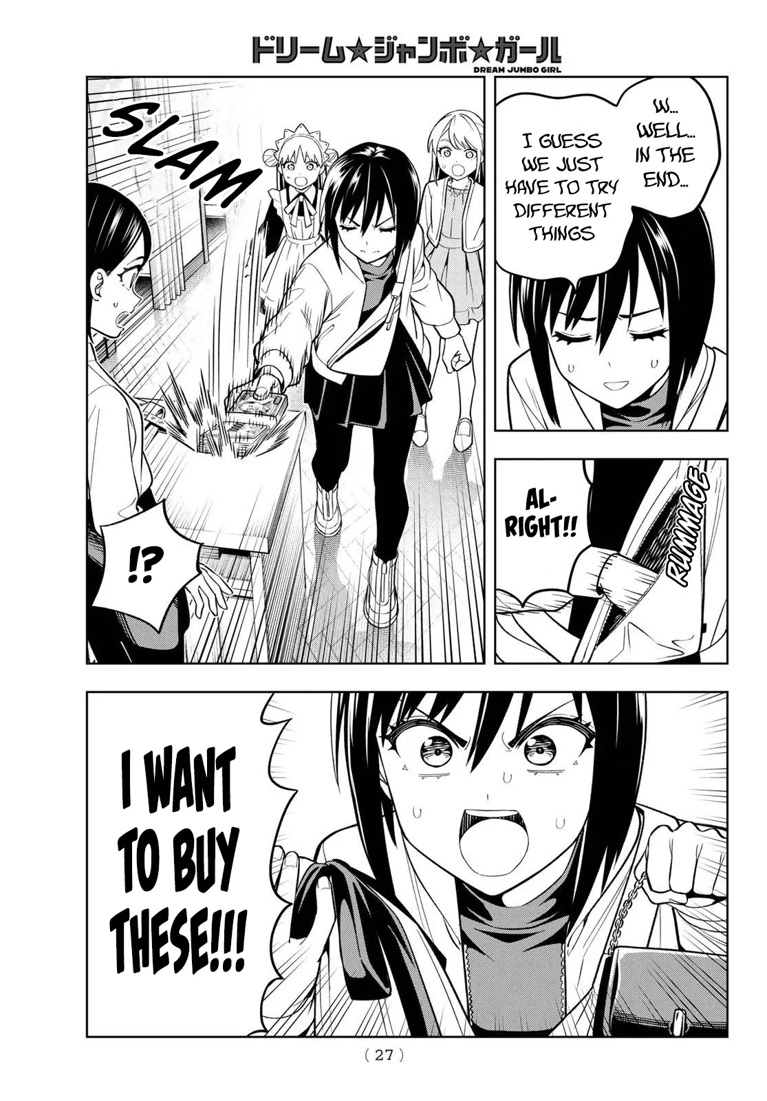 Read Dream Jumbo Girl Manga Online