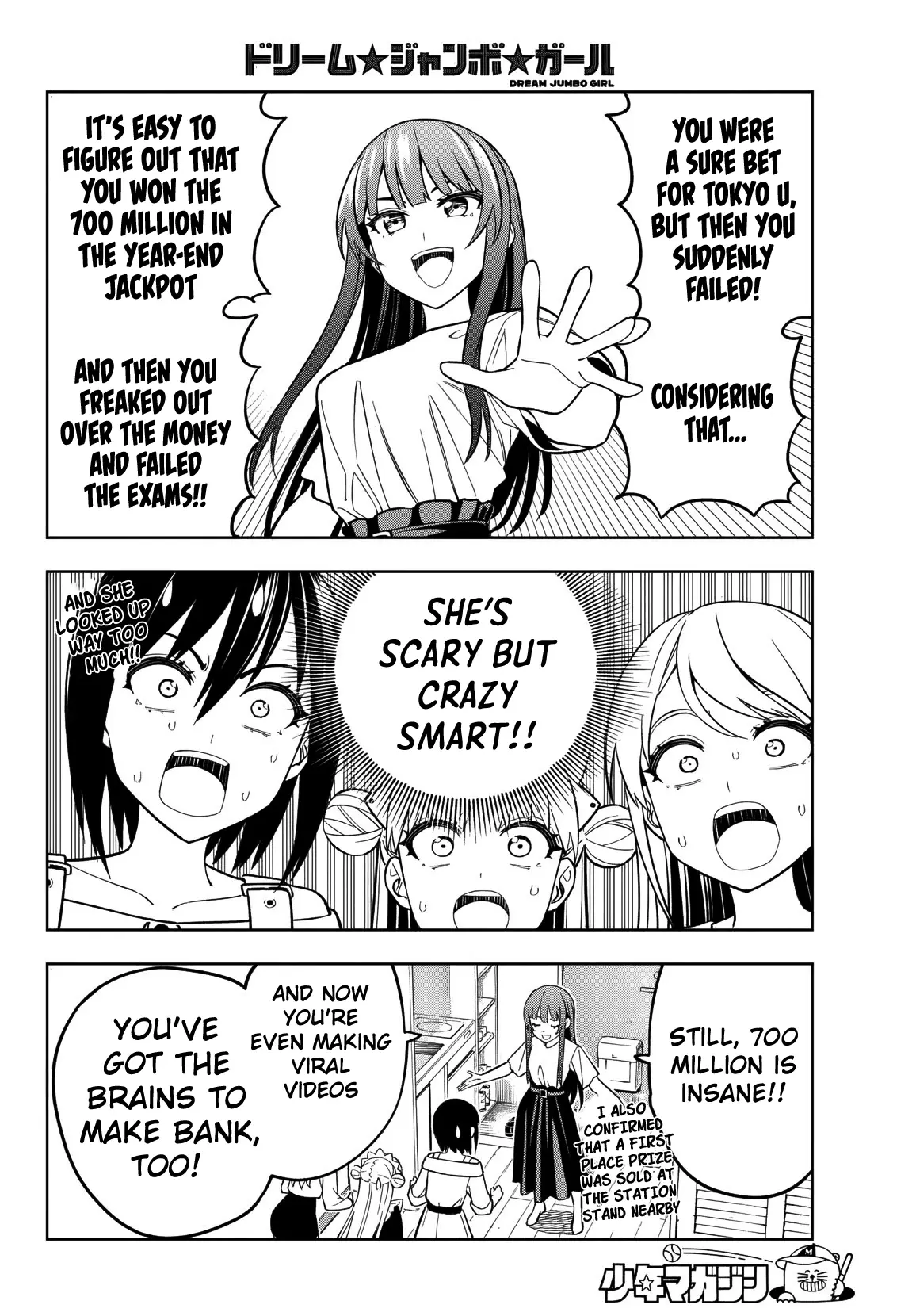 Read Dream Jumbo Girl Manga Online