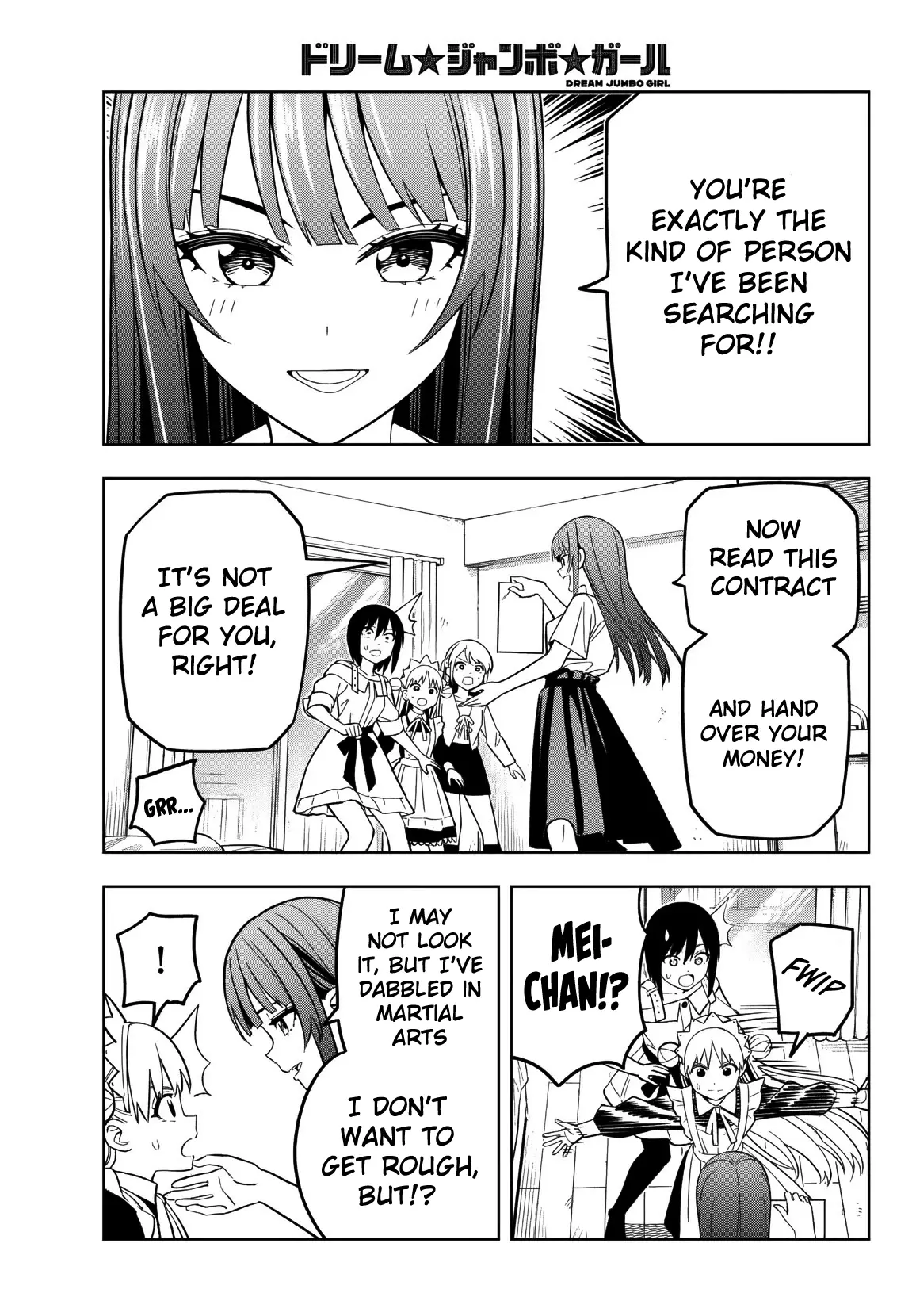 Read Dream Jumbo Girl Manga Online