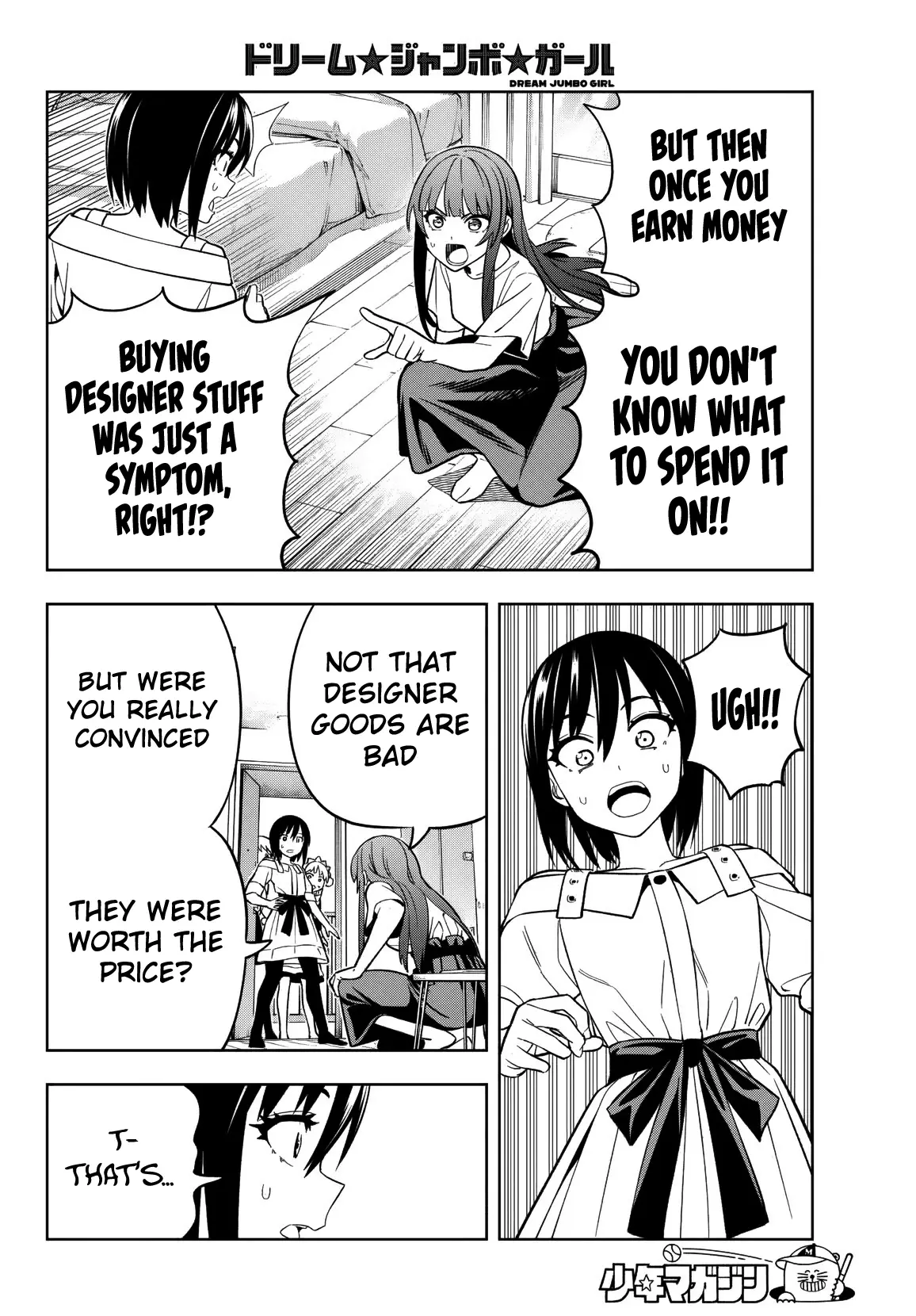 Read Dream Jumbo Girl Manga Online