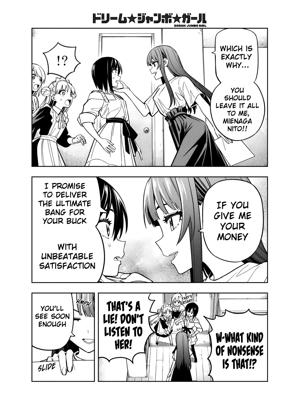 Read Dream Jumbo Girl Manga Online