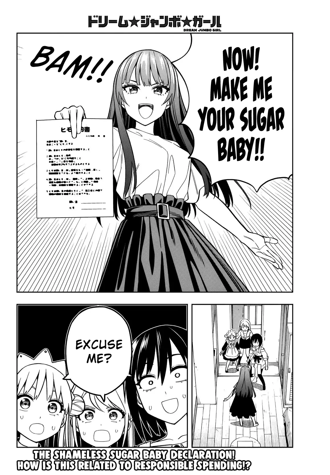 Read Dream Jumbo Girl Manga Online