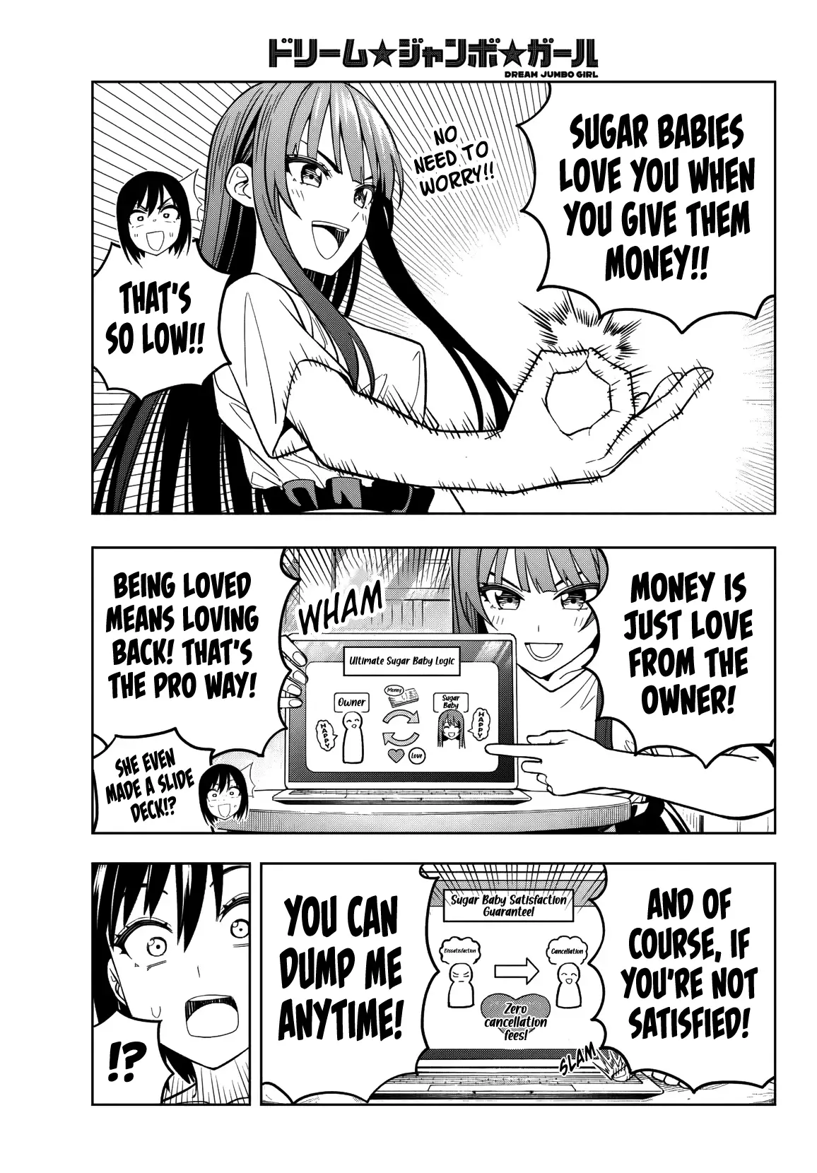 Read Dream Jumbo Girl Manga Online