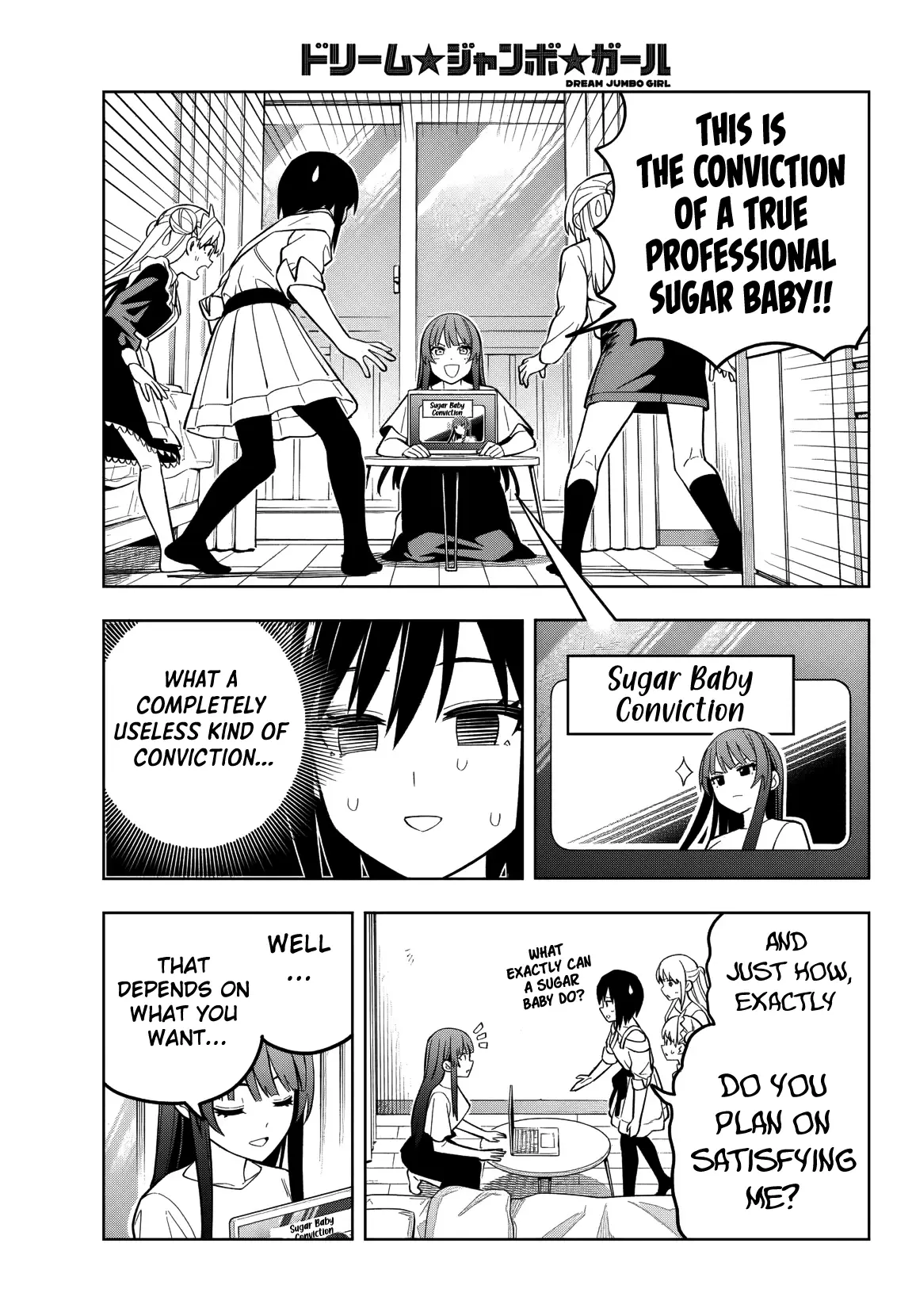 Read Dream Jumbo Girl Manga Online