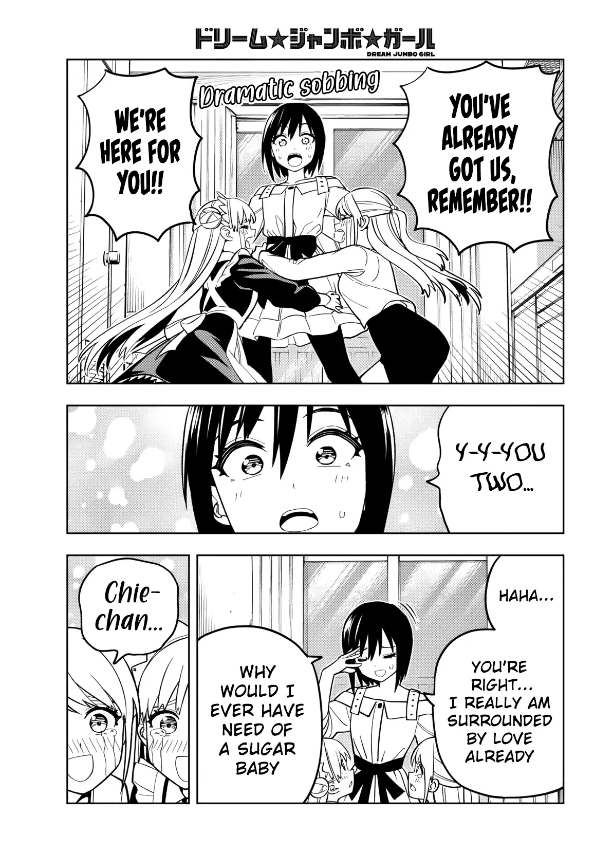 Read Dream Jumbo Girl Manga Online