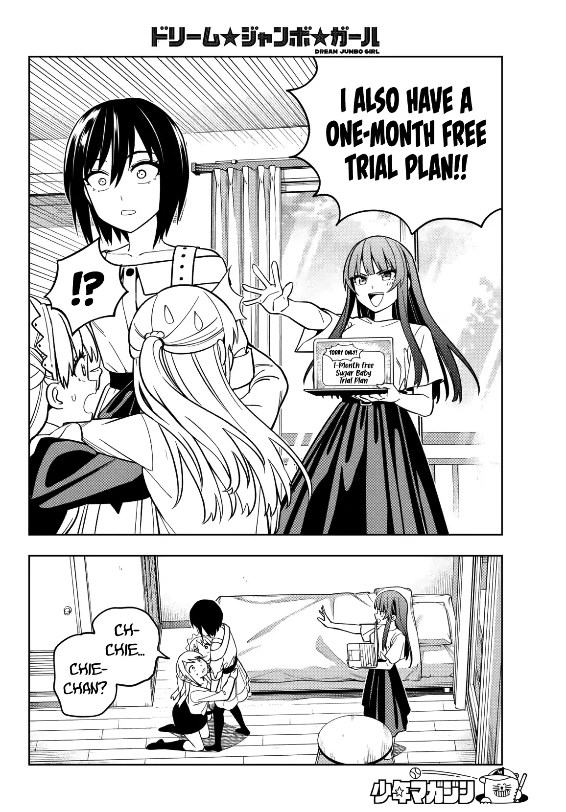 Read Dream Jumbo Girl Manga Online