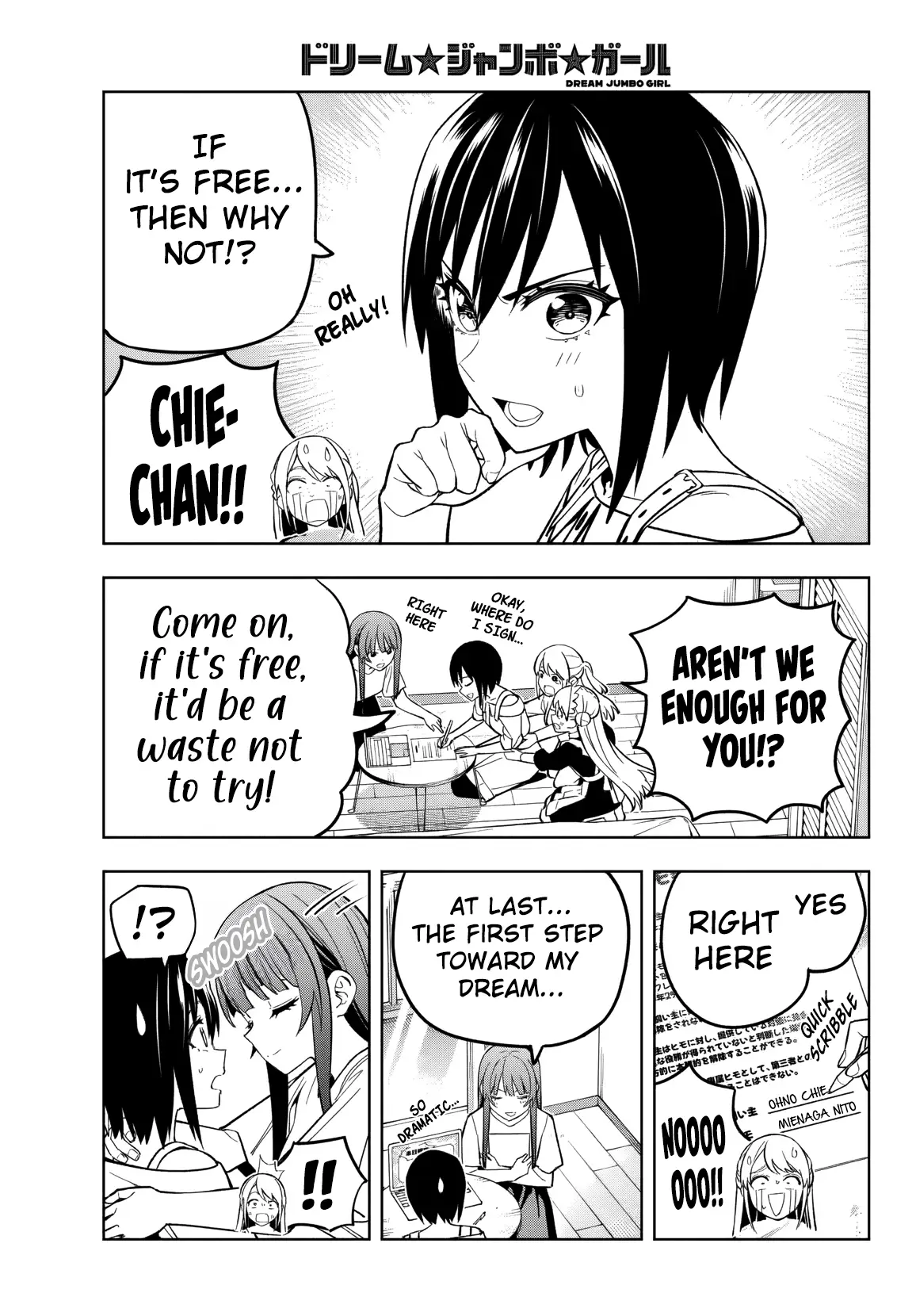 Read Dream Jumbo Girl Manga Online