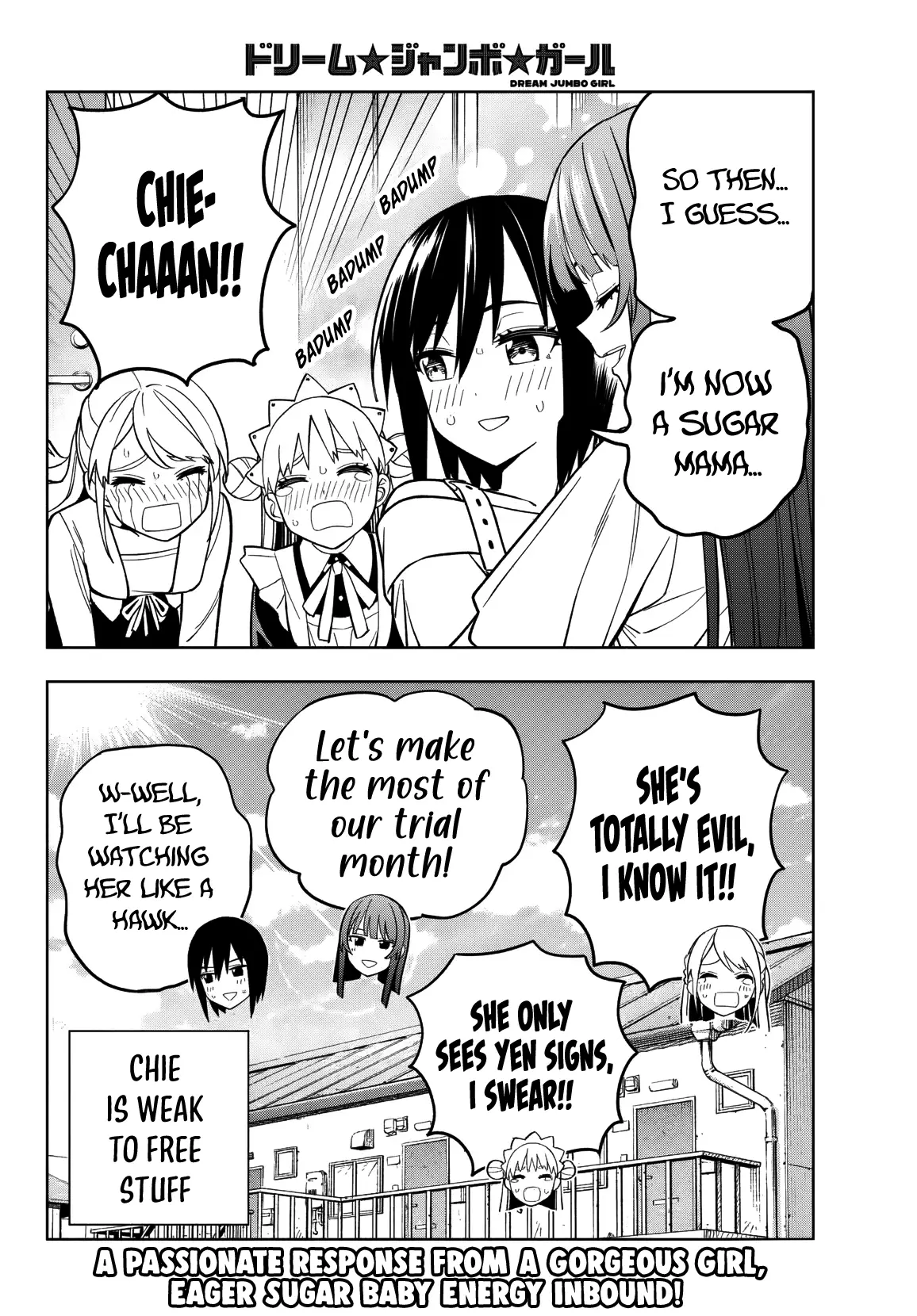 Read Dream Jumbo Girl Manga Online