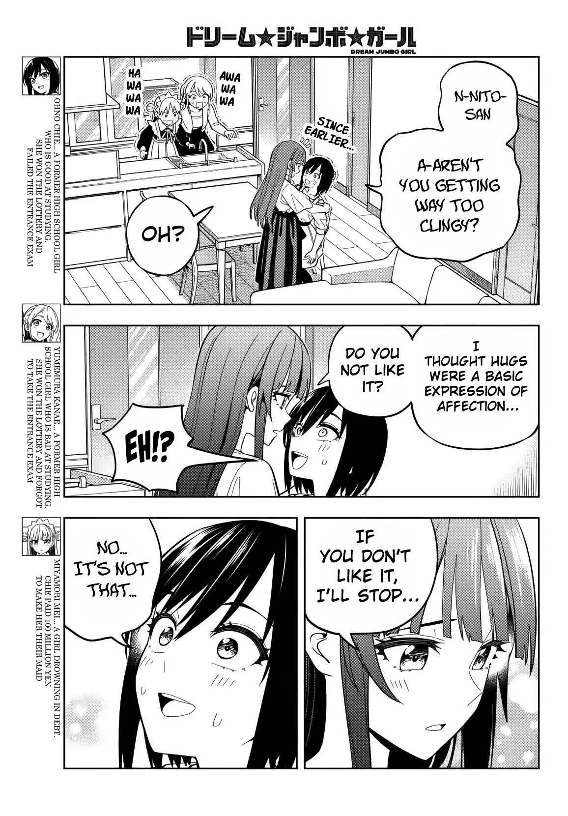 Read Dream Jumbo Girl Manga Online