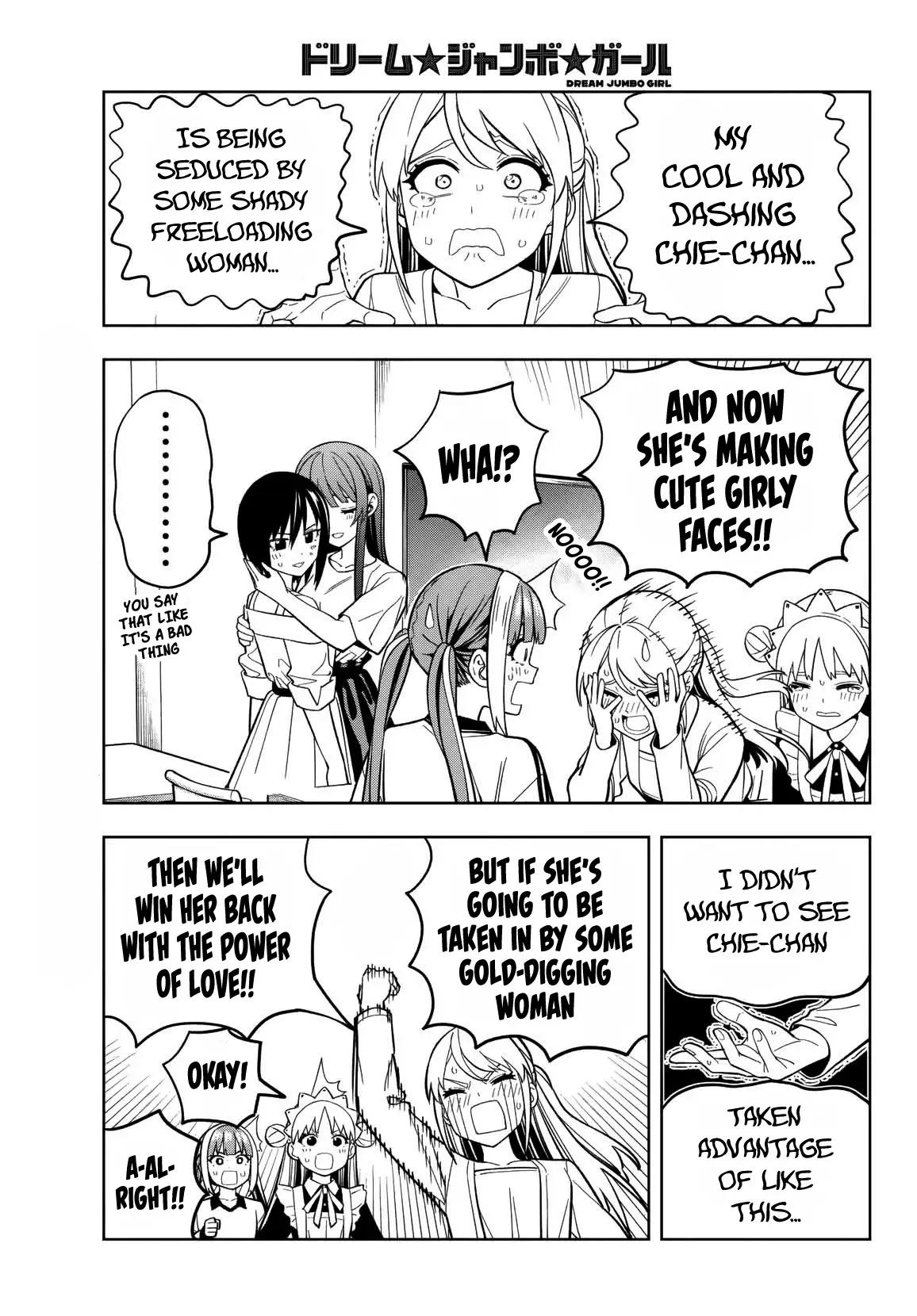 Read Dream Jumbo Girl Manga Online