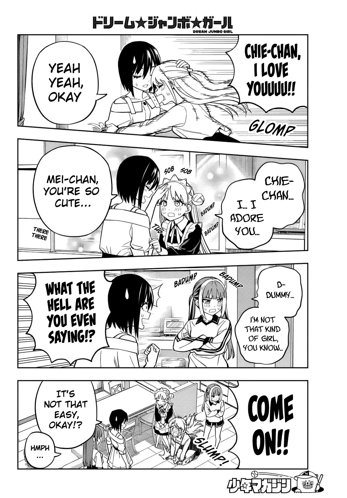 Read Dream Jumbo Girl Manga Online