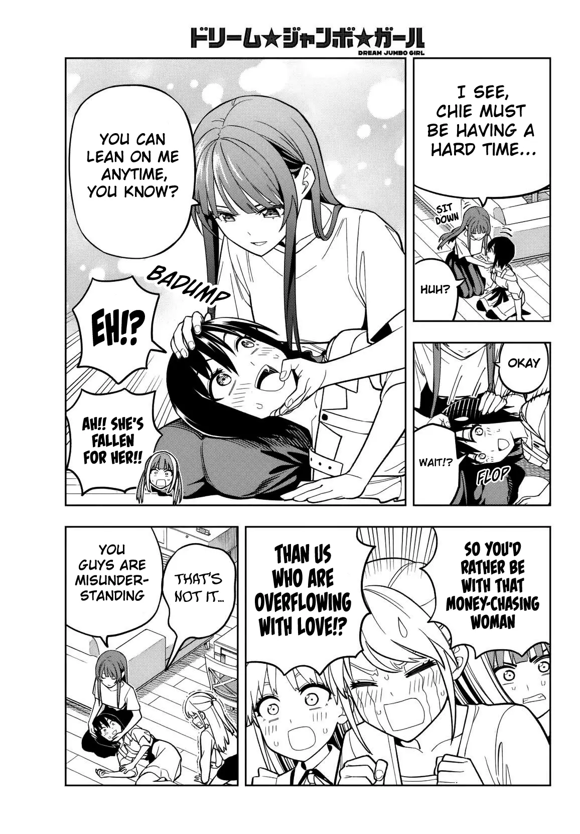 Read Dream Jumbo Girl Manga Online