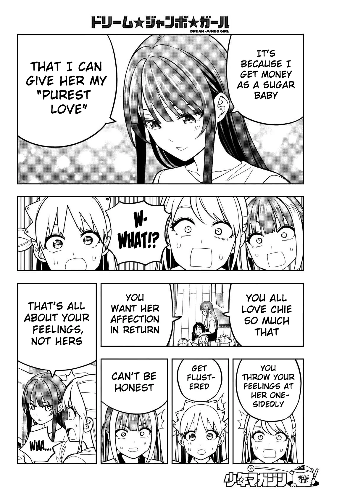 Read Dream Jumbo Girl Manga Online