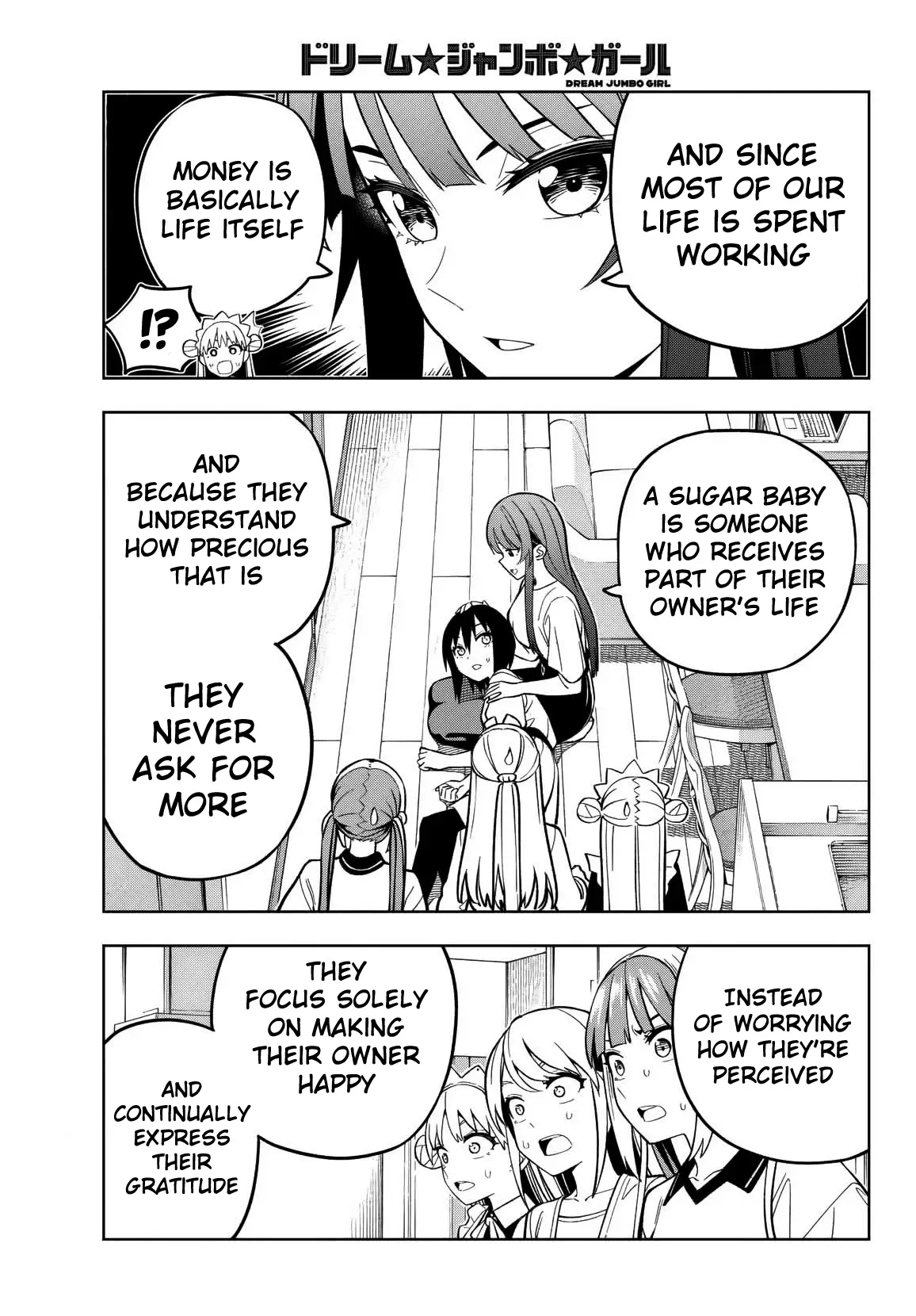 Read Dream Jumbo Girl Manga Online