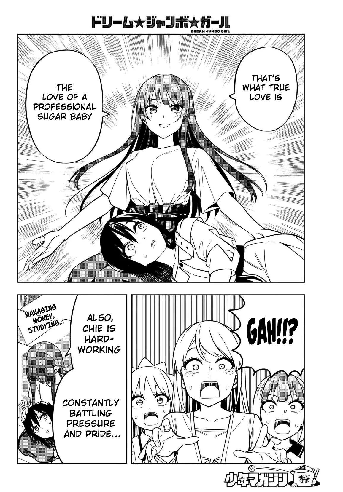 Read Dream Jumbo Girl Manga Online