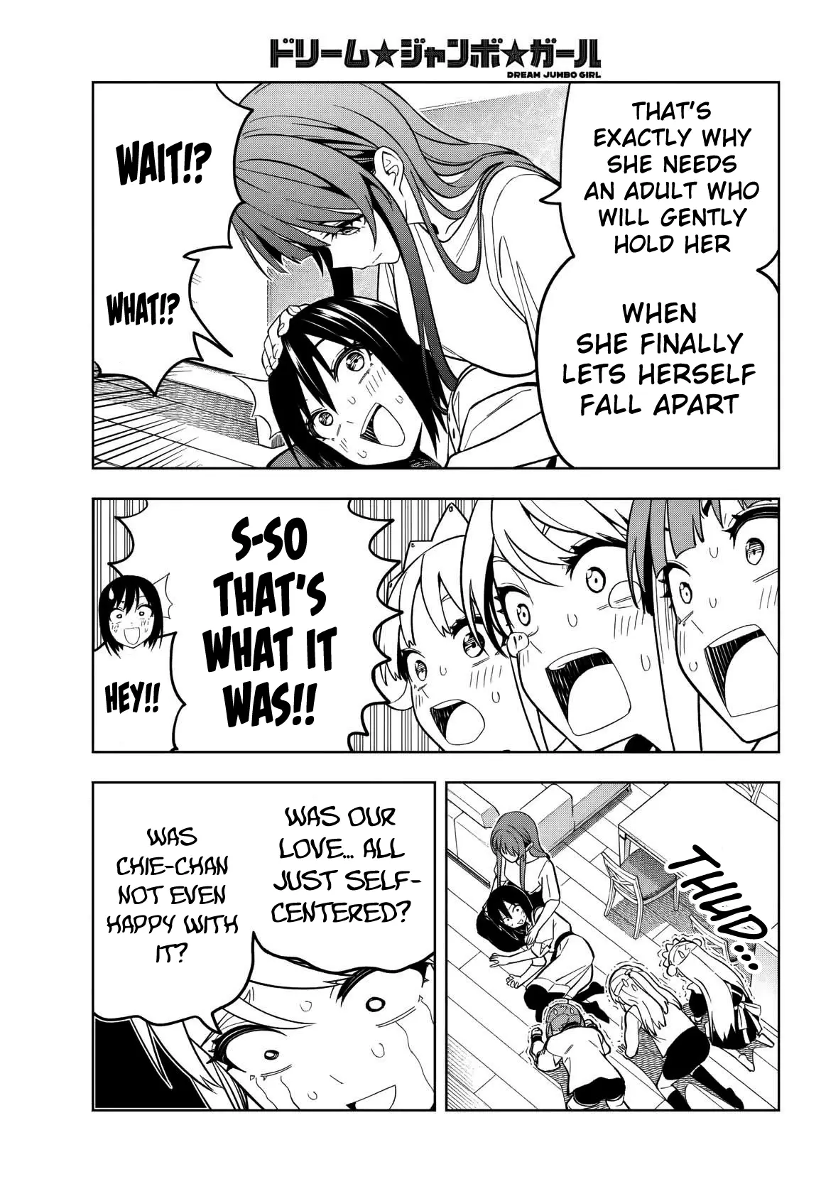 Read Dream Jumbo Girl Manga Online