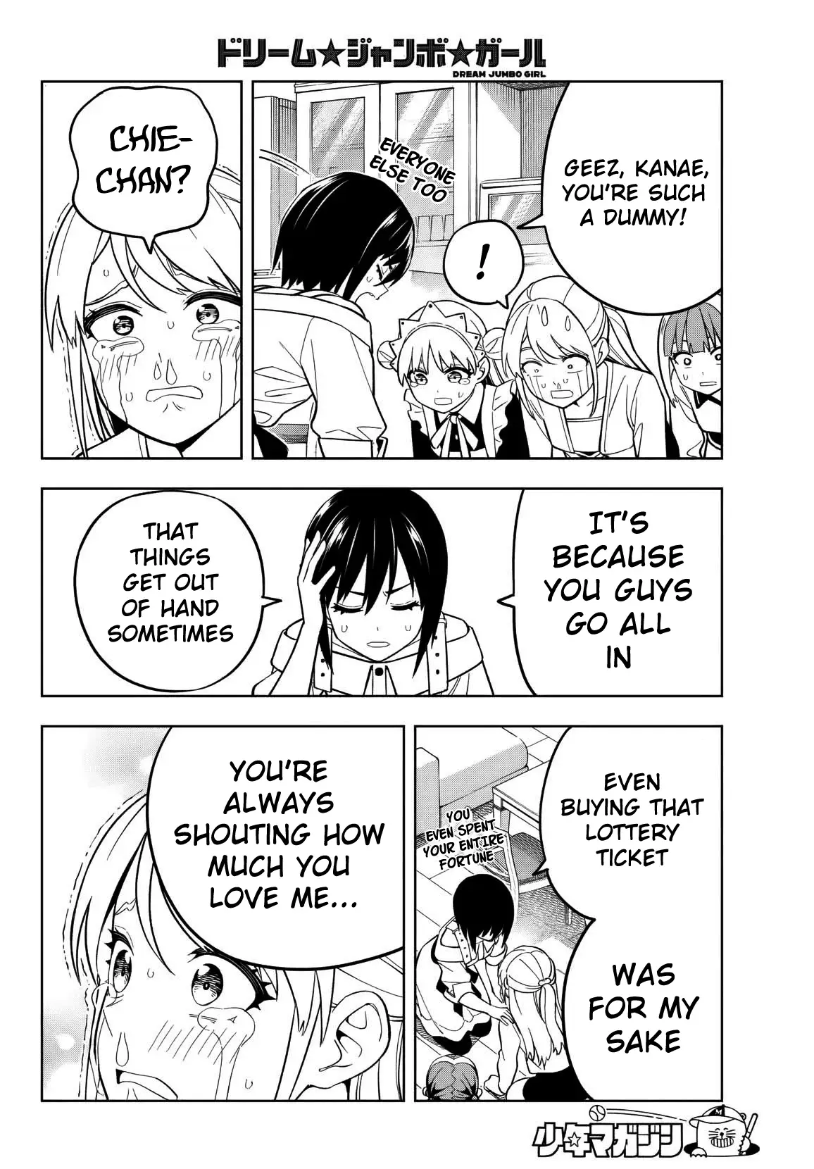 Read Dream Jumbo Girl Manga Online