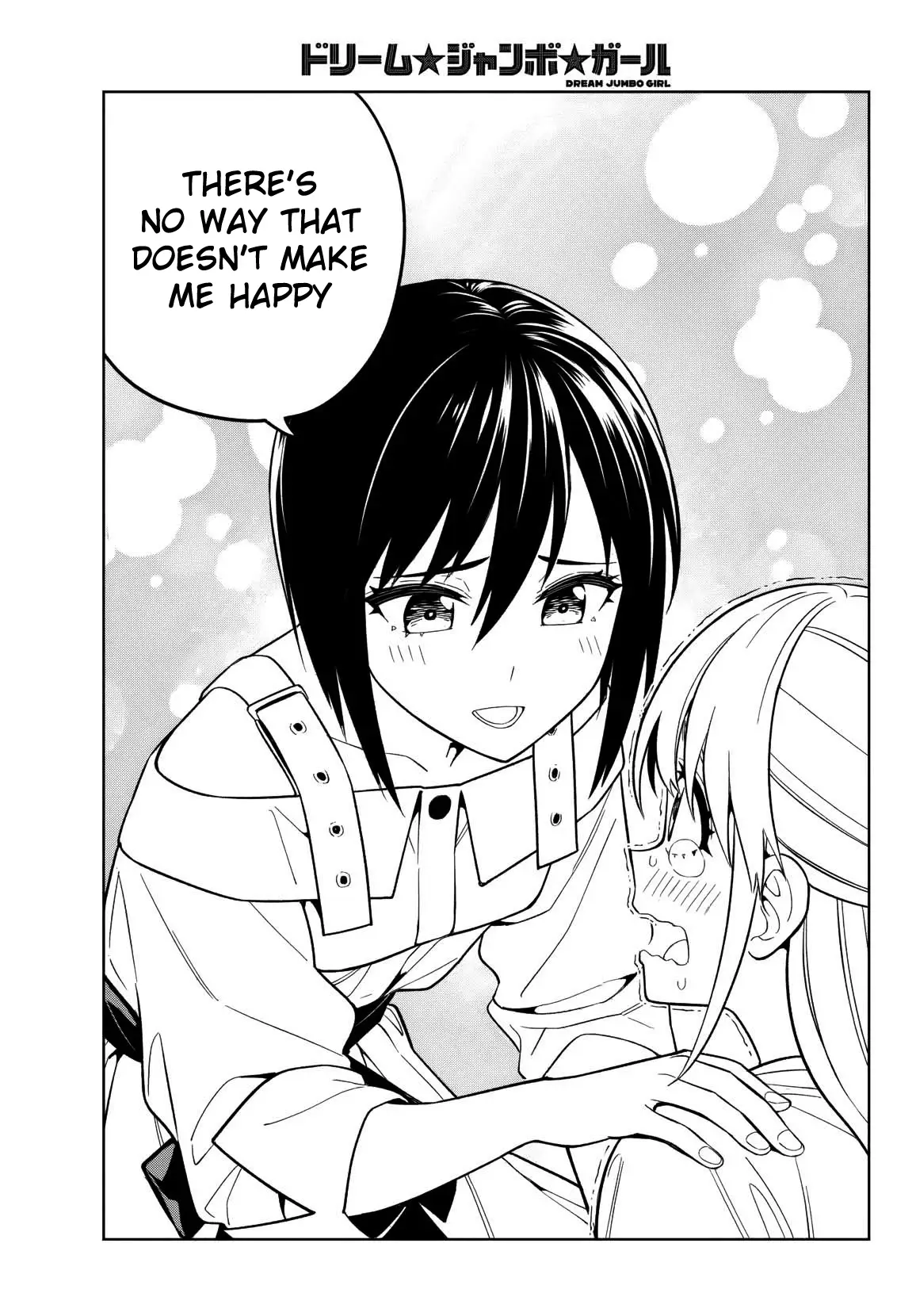 Read Dream Jumbo Girl Manga Online