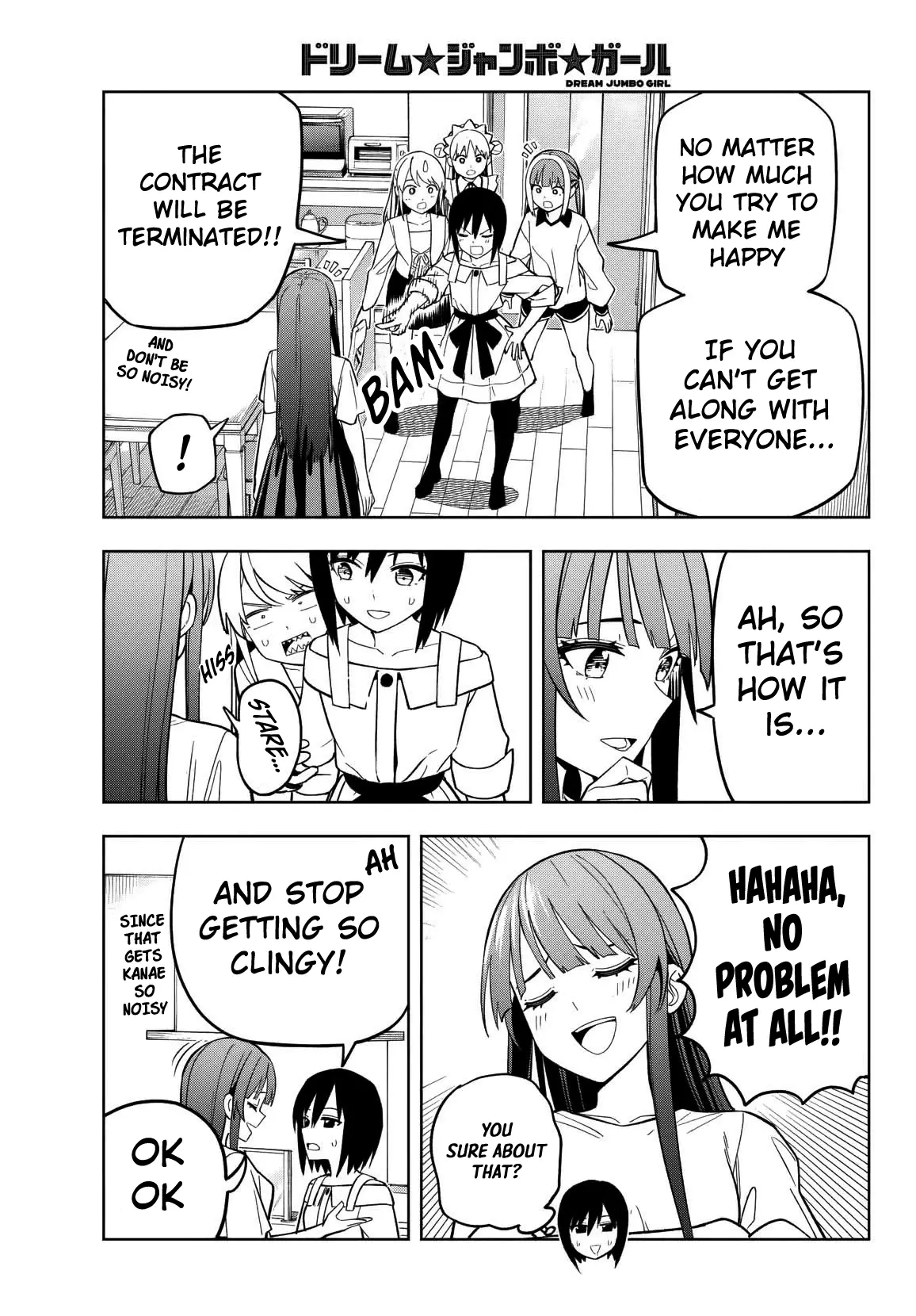 Read Dream Jumbo Girl Manga Online