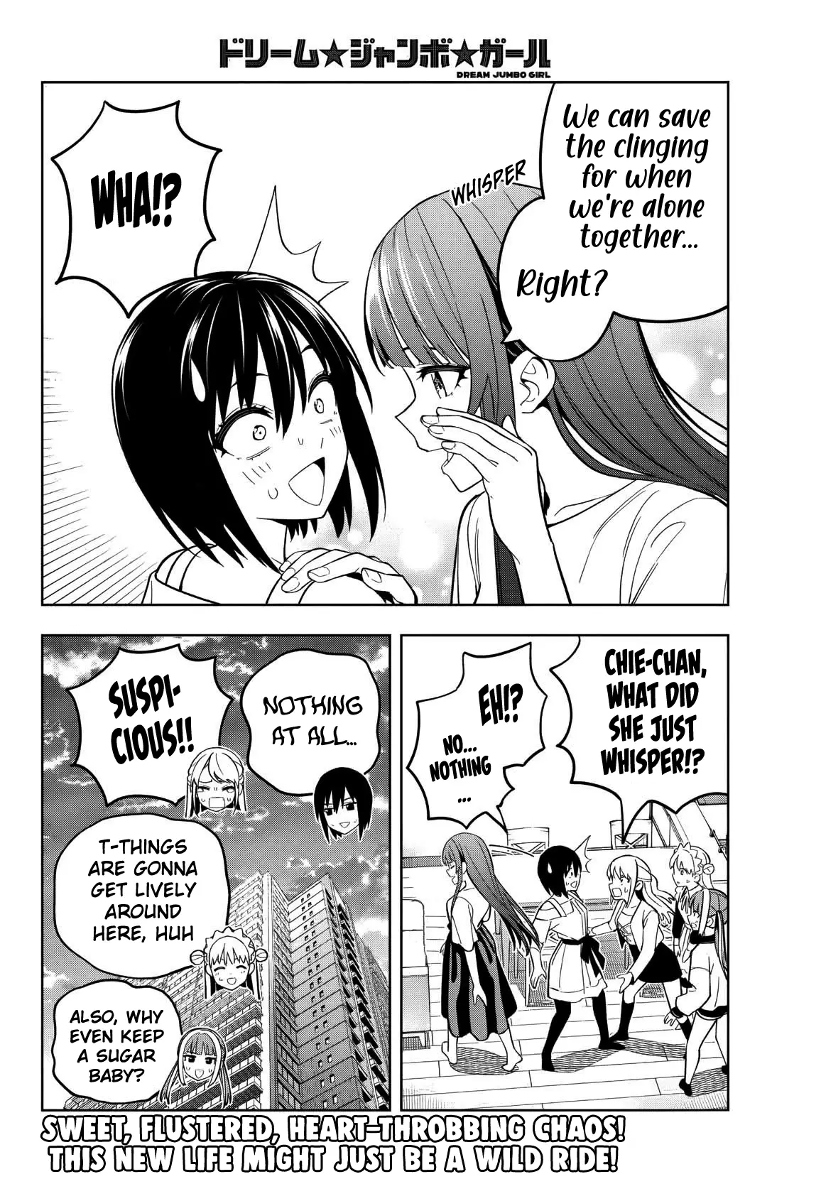 Read Dream Jumbo Girl Manga Online