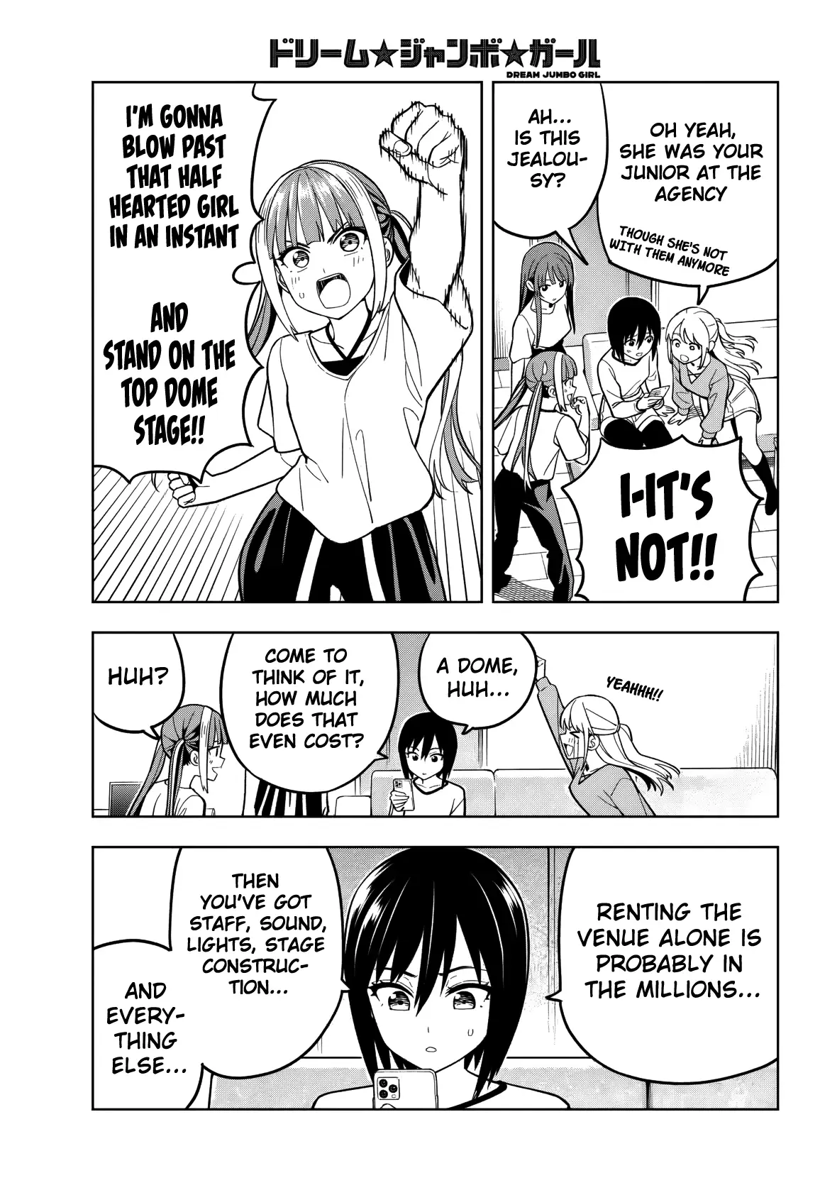 Read Dream Jumbo Girl Manga Online