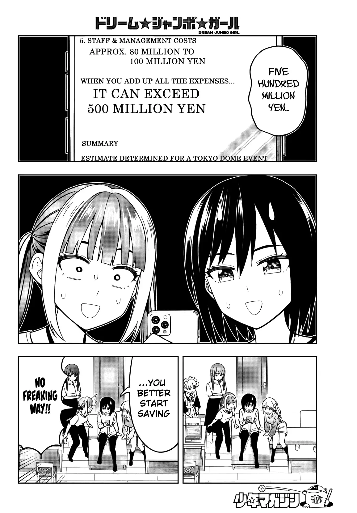 Read Dream Jumbo Girl Manga Online