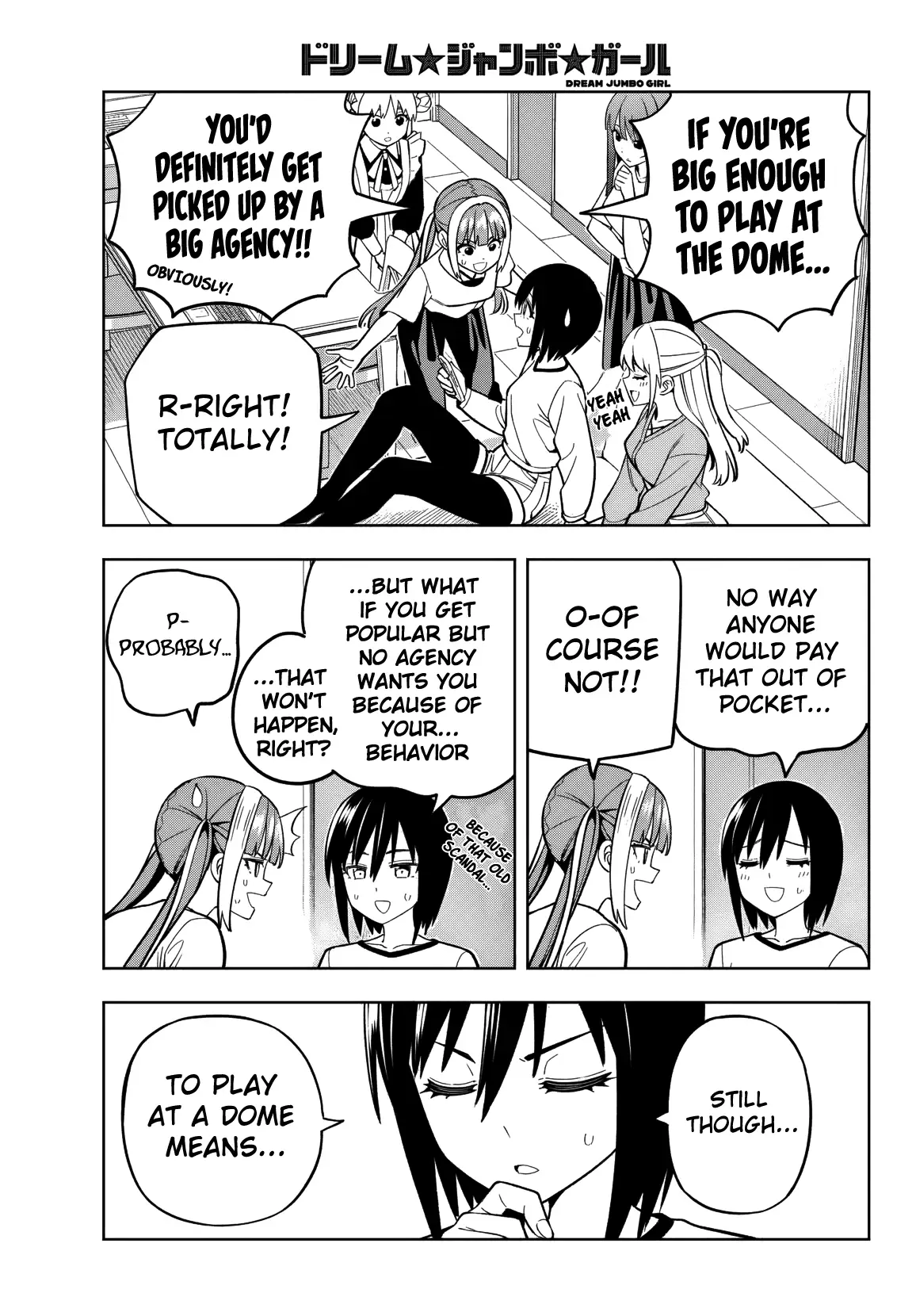 Read Dream Jumbo Girl Manga Online