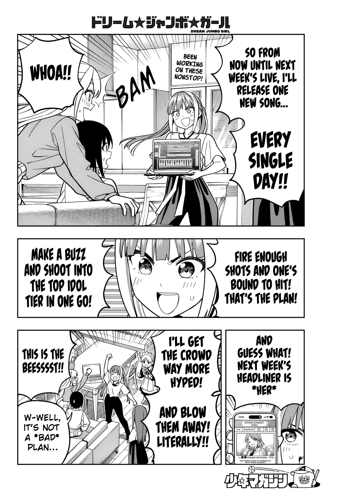 Read Dream Jumbo Girl Manga Online