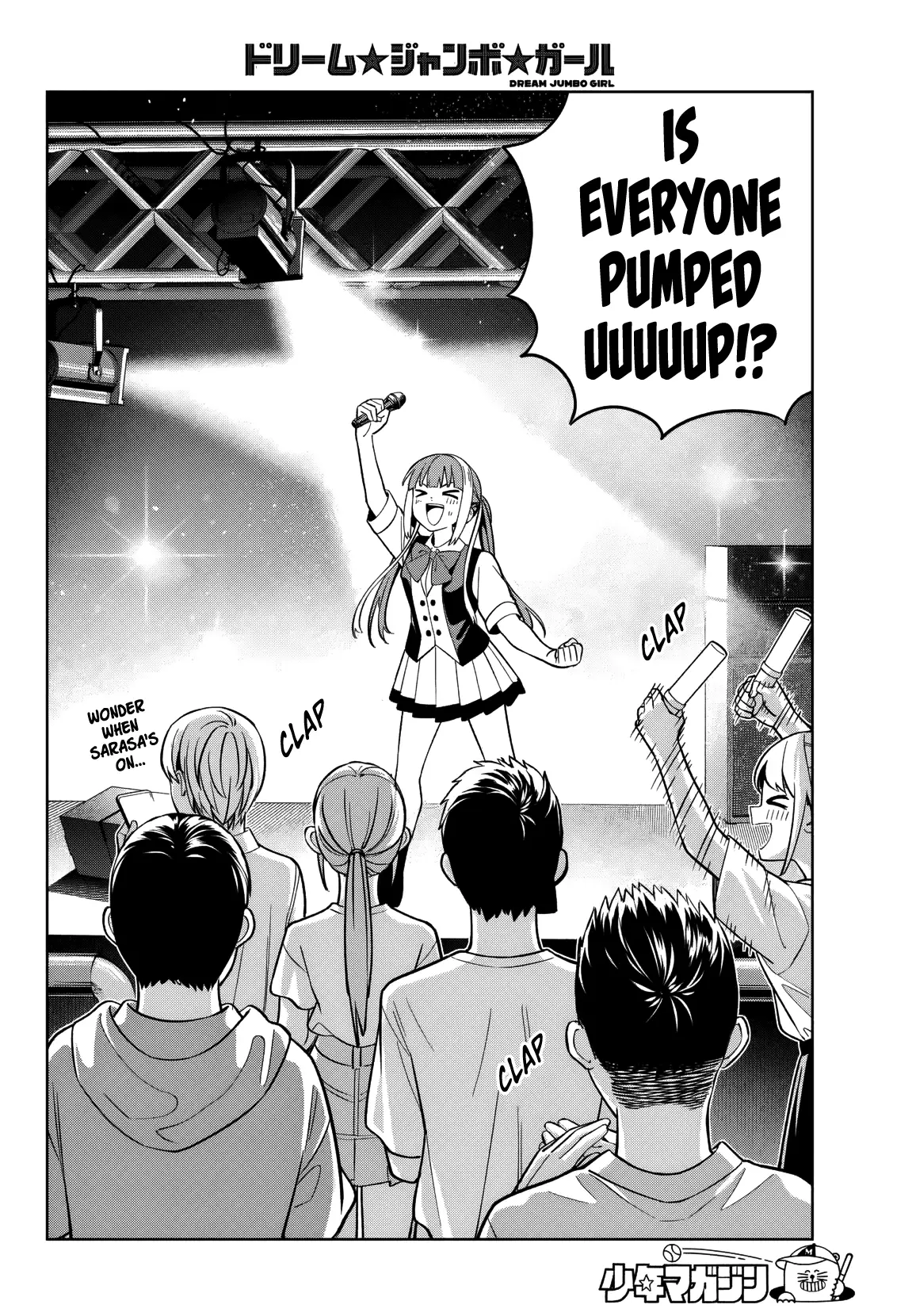 Read Dream Jumbo Girl Manga Online