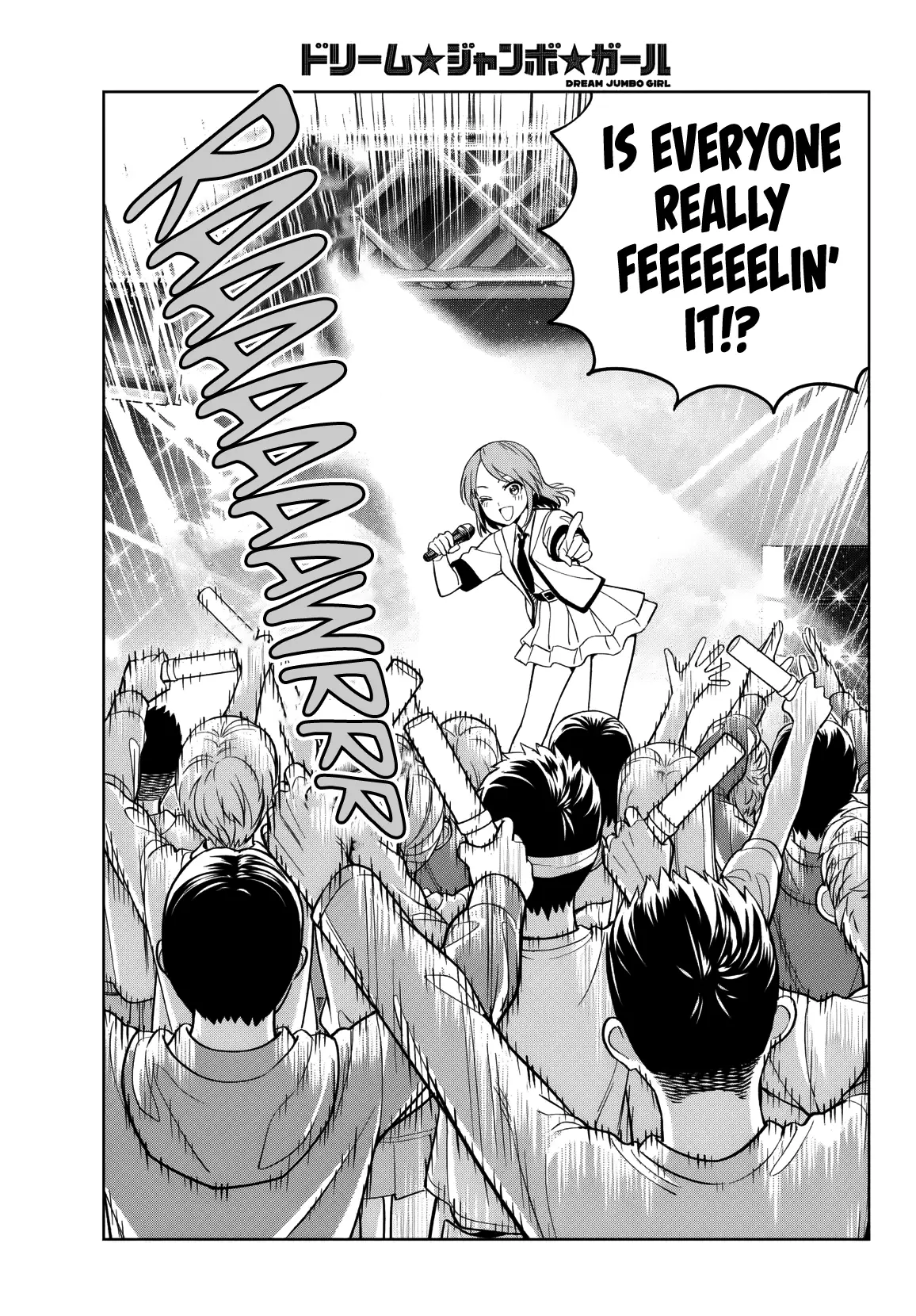 Read Dream Jumbo Girl Manga Online