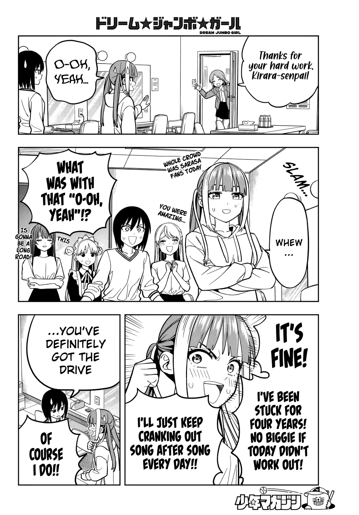 Read Dream Jumbo Girl Manga Online