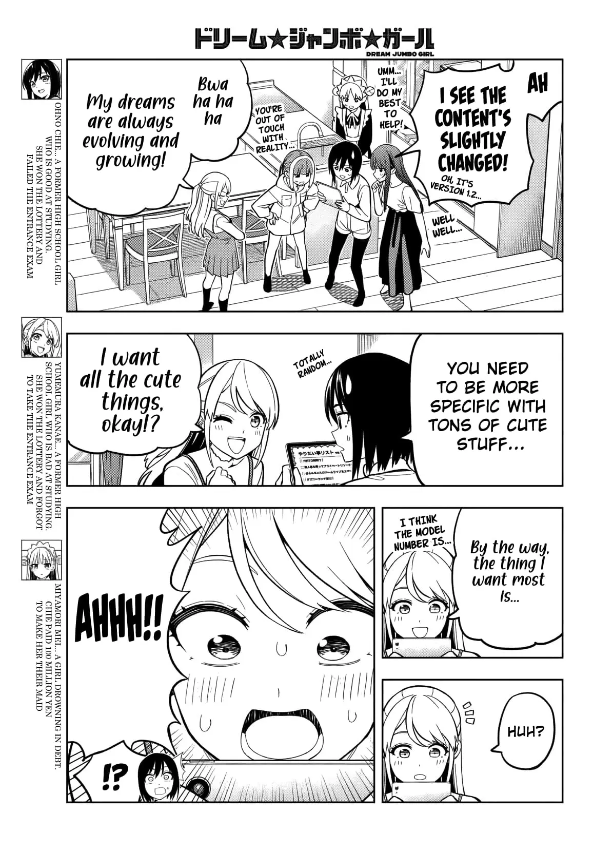 Read Dream Jumbo Girl Manga Online
