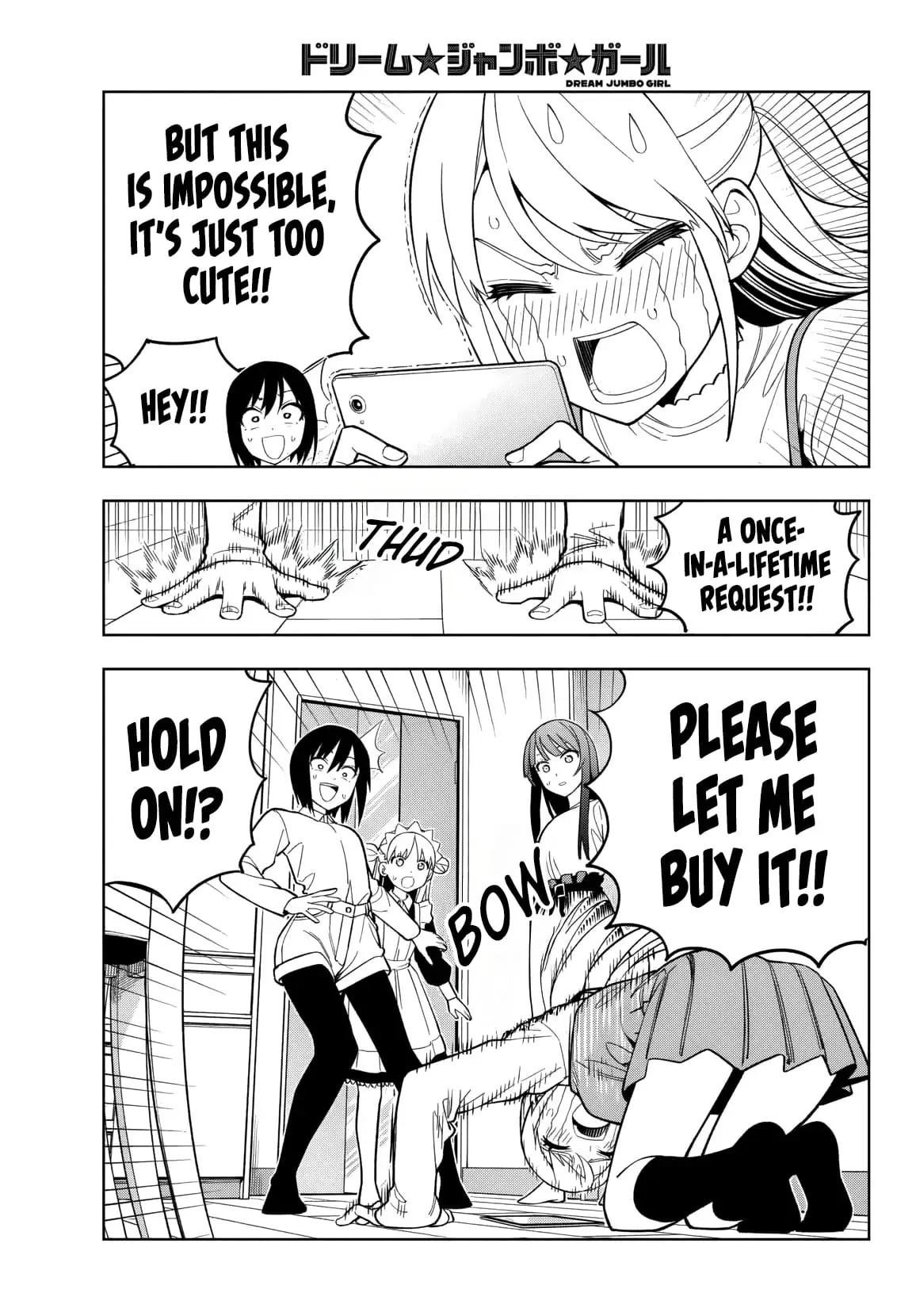 Read Dream Jumbo Girl Manga Online