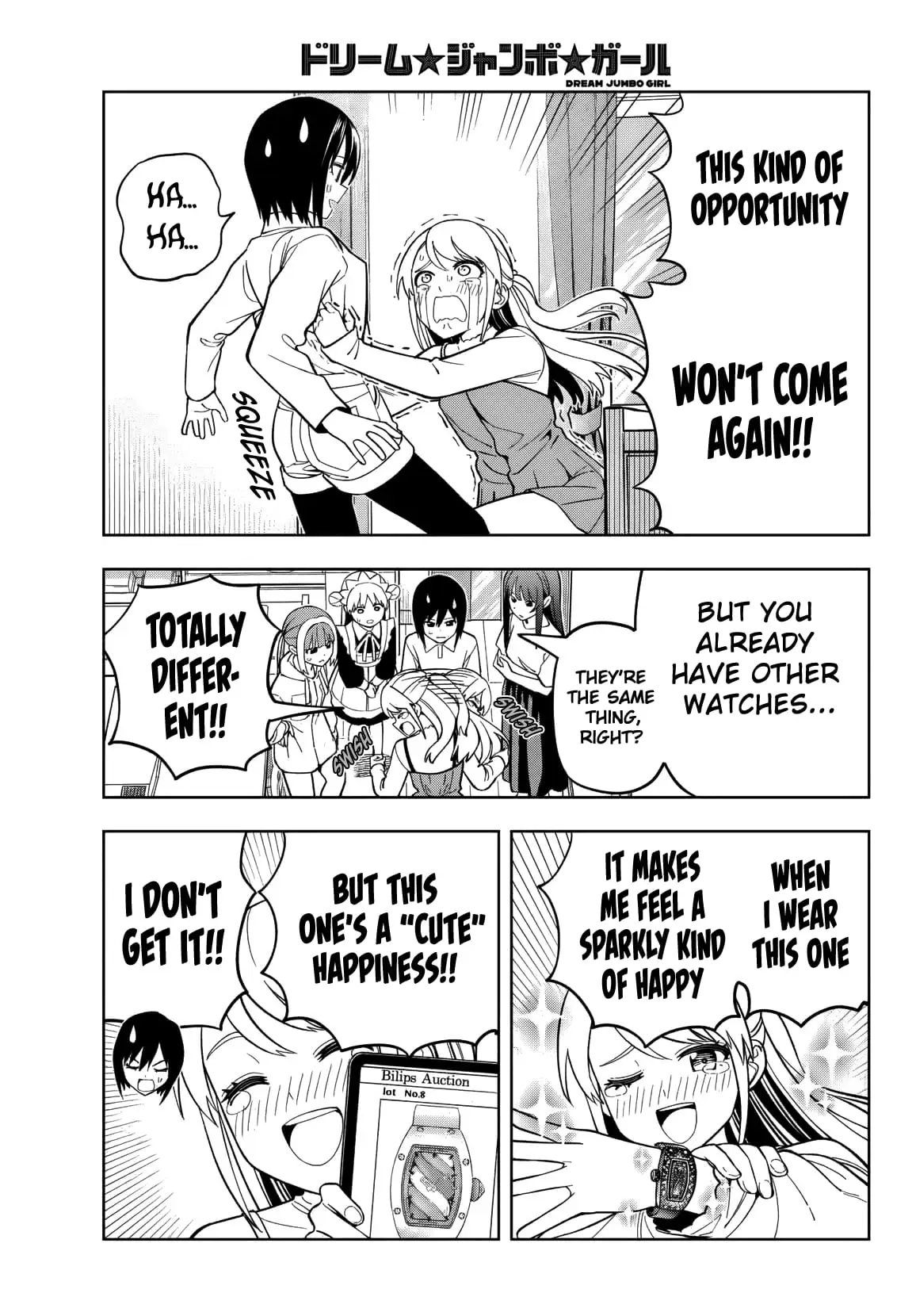 Read Dream Jumbo Girl Manga Online