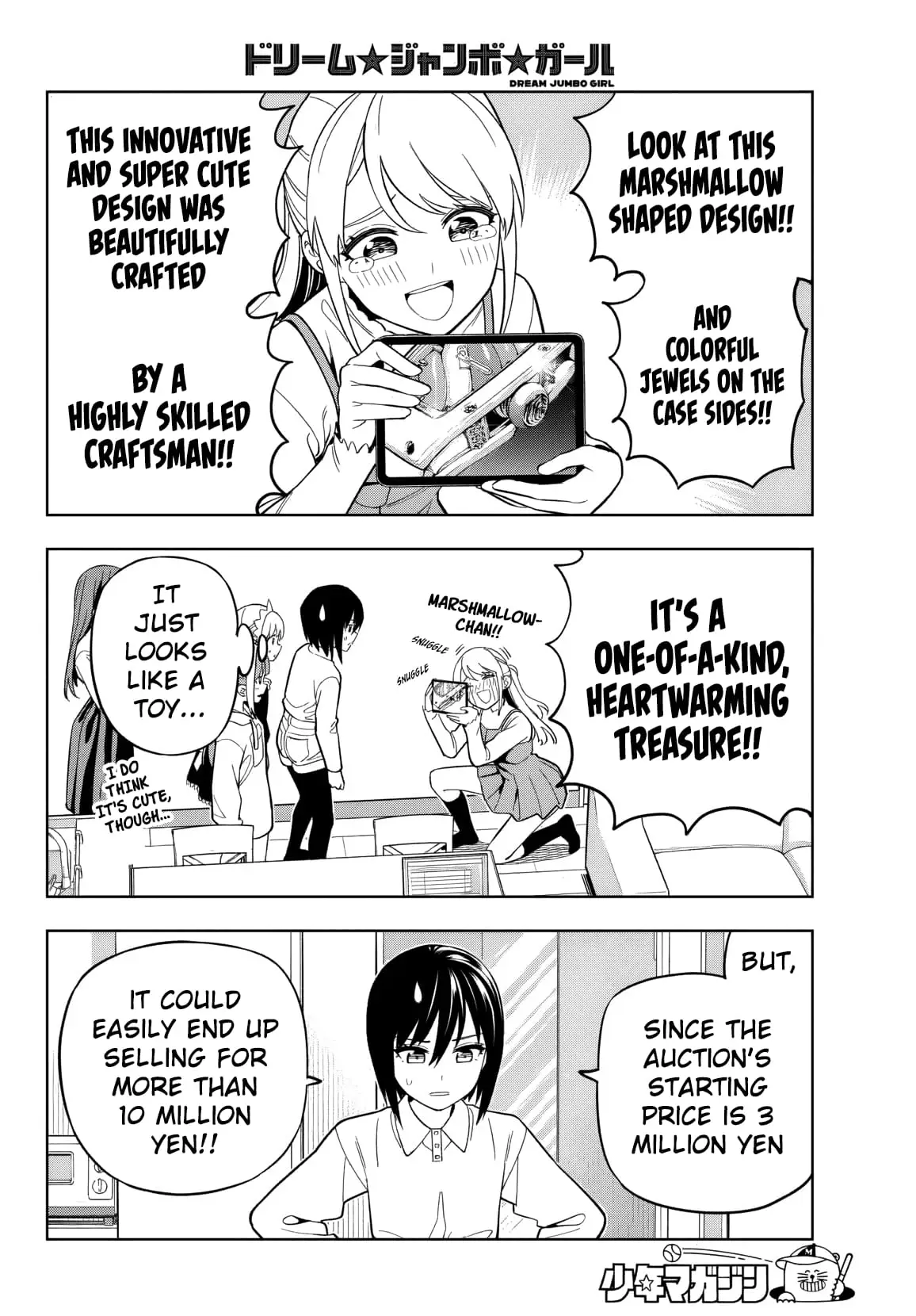 Read Dream Jumbo Girl Manga Online